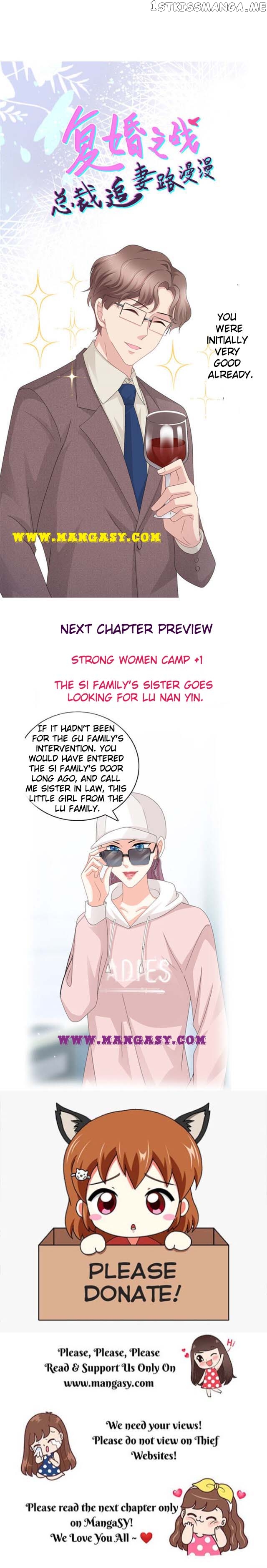 A Deadly Sexy Wife: The Ceo Wants To Remarry chapter 54 - page 10