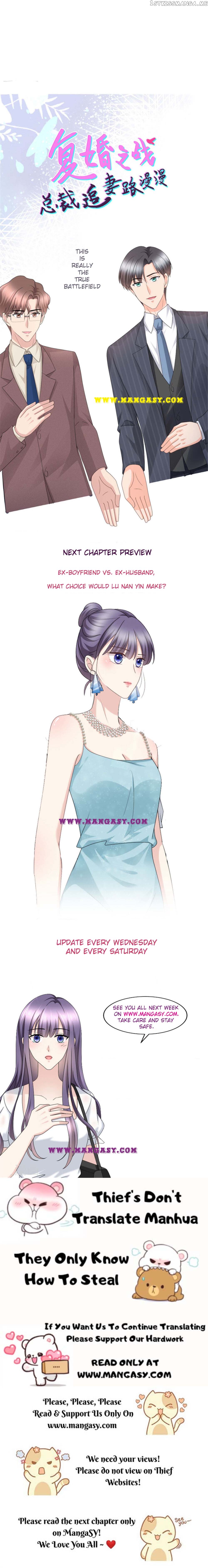 A Deadly Sexy Wife: The Ceo Wants To Remarry chapter 53 - page 11