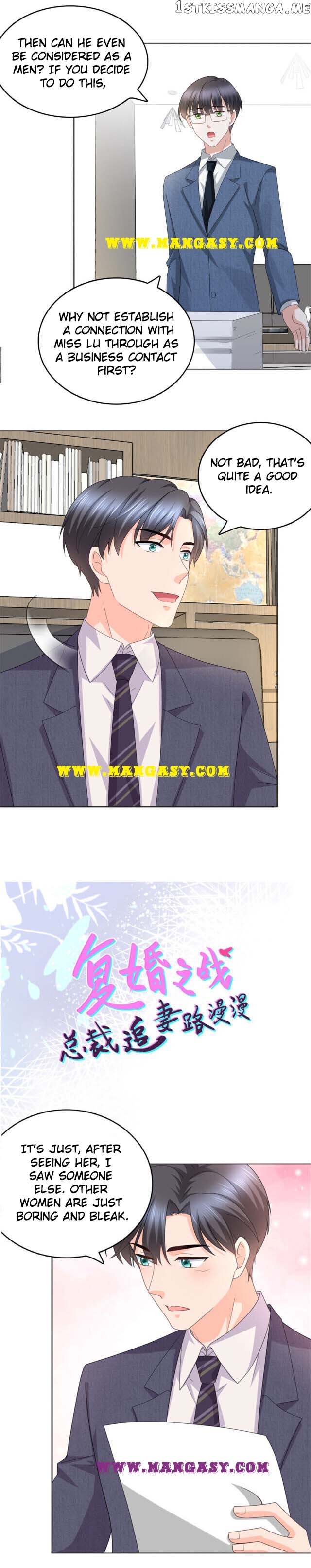 A Deadly Sexy Wife: The Ceo Wants To Remarry chapter 46 - page 10
