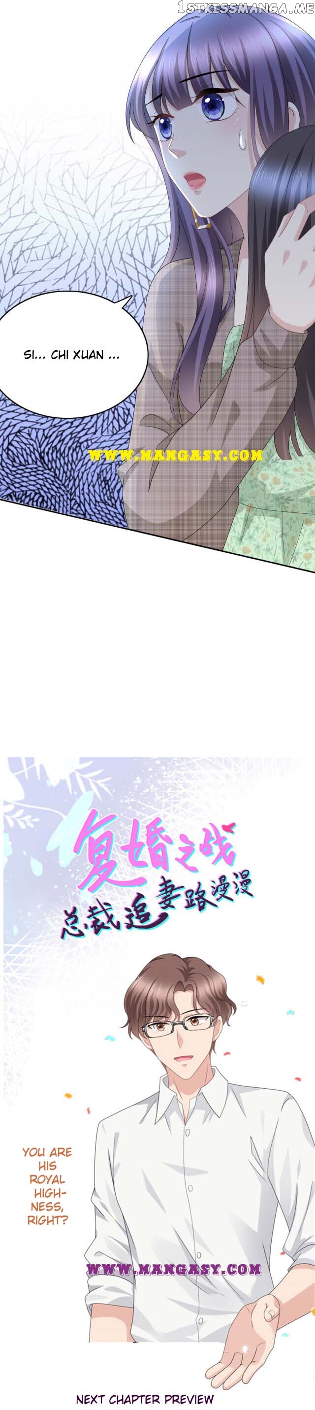 A Deadly Sexy Wife: The Ceo Wants To Remarry chapter 45 - page 10