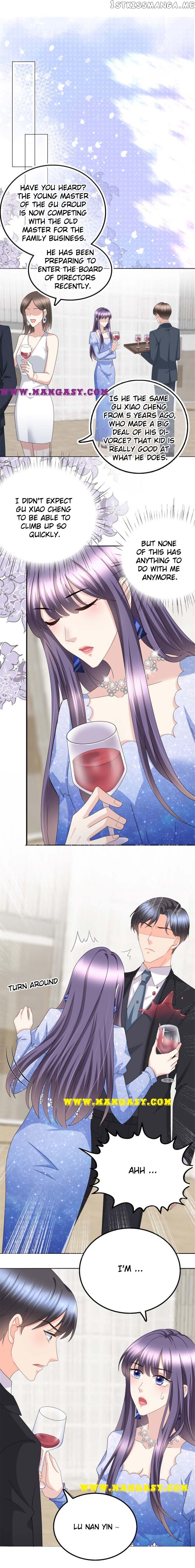 A Deadly Sexy Wife: The Ceo Wants To Remarry chapter 42 - page 3
