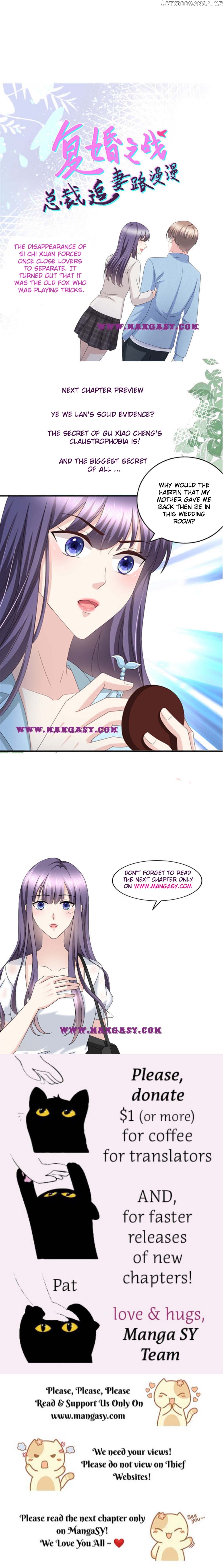 A Deadly Sexy Wife: The Ceo Wants To Remarry chapter 34 - page 11