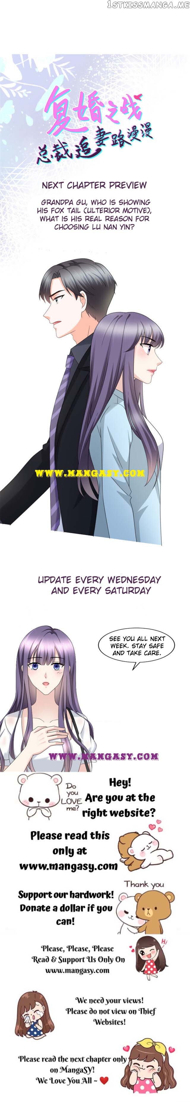 A Deadly Sexy Wife: The Ceo Wants To Remarry chapter 33 - page 11