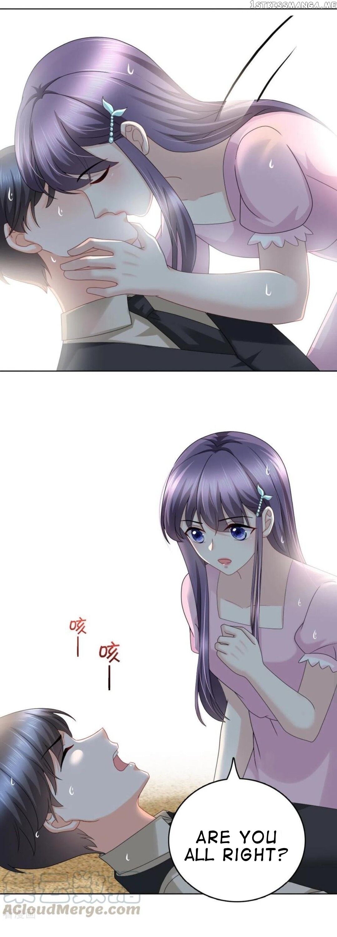 A Deadly Sexy Wife: The Ceo Wants To Remarry chapter 25 - page 6