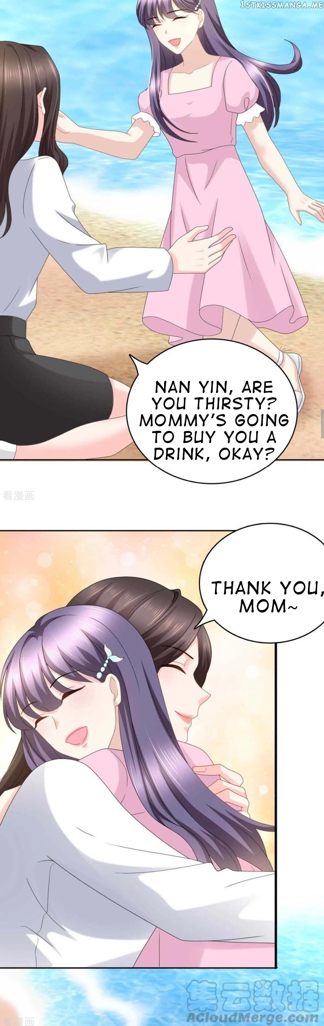 A Deadly Sexy Wife: The Ceo Wants To Remarry chapter 24 - page 11