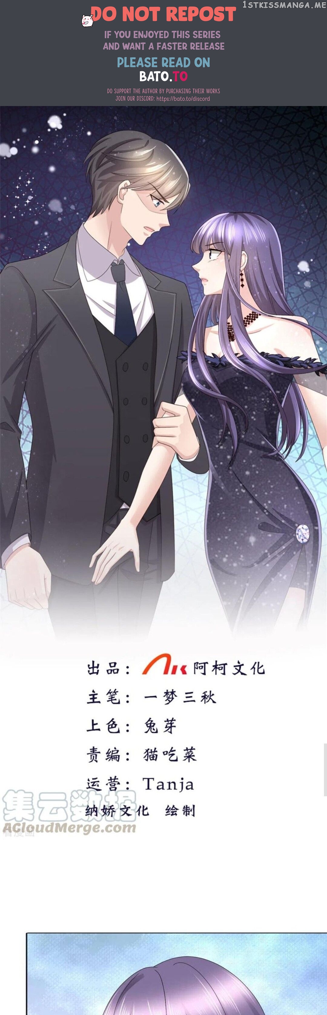 A Deadly Sexy Wife: The Ceo Wants To Remarry chapter 22 - page 1