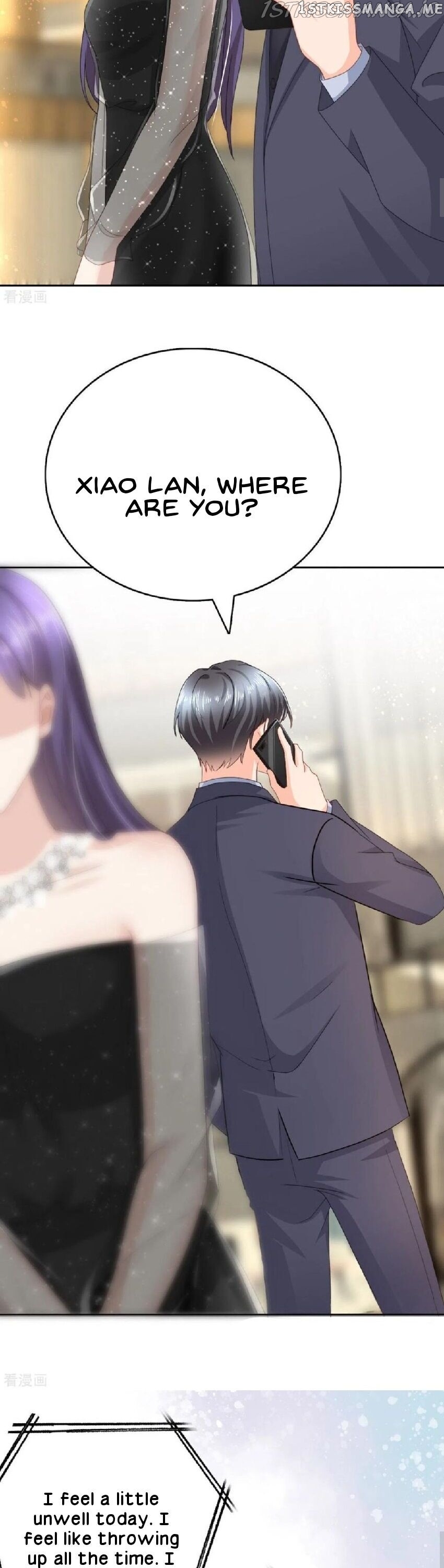 A Deadly Sexy Wife: The Ceo Wants To Remarry chapter 17 - page 12