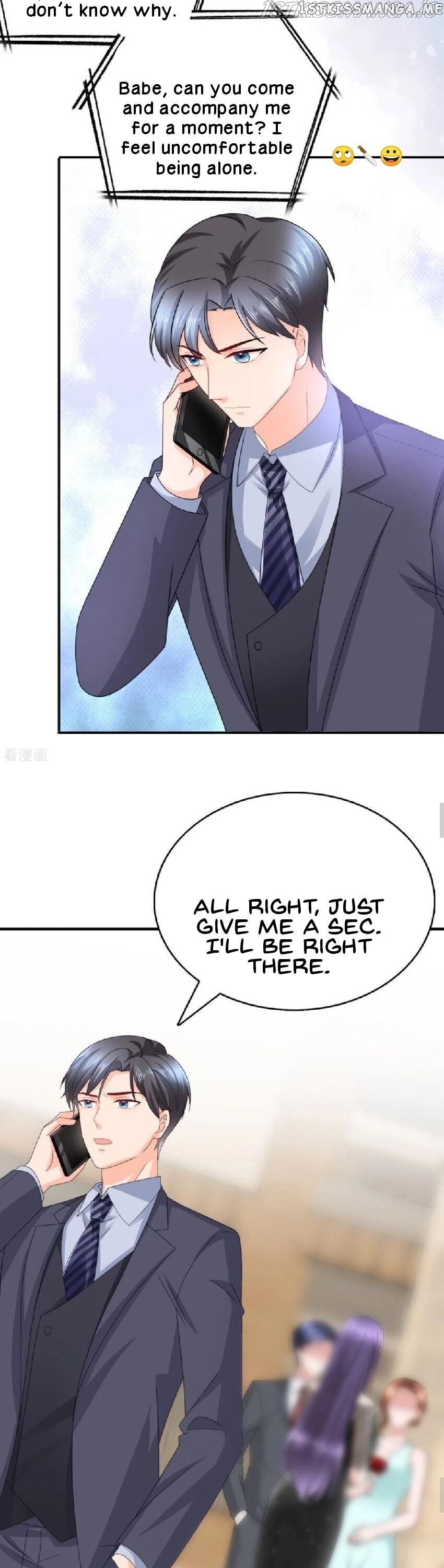 A Deadly Sexy Wife: The Ceo Wants To Remarry chapter 17 - page 13
