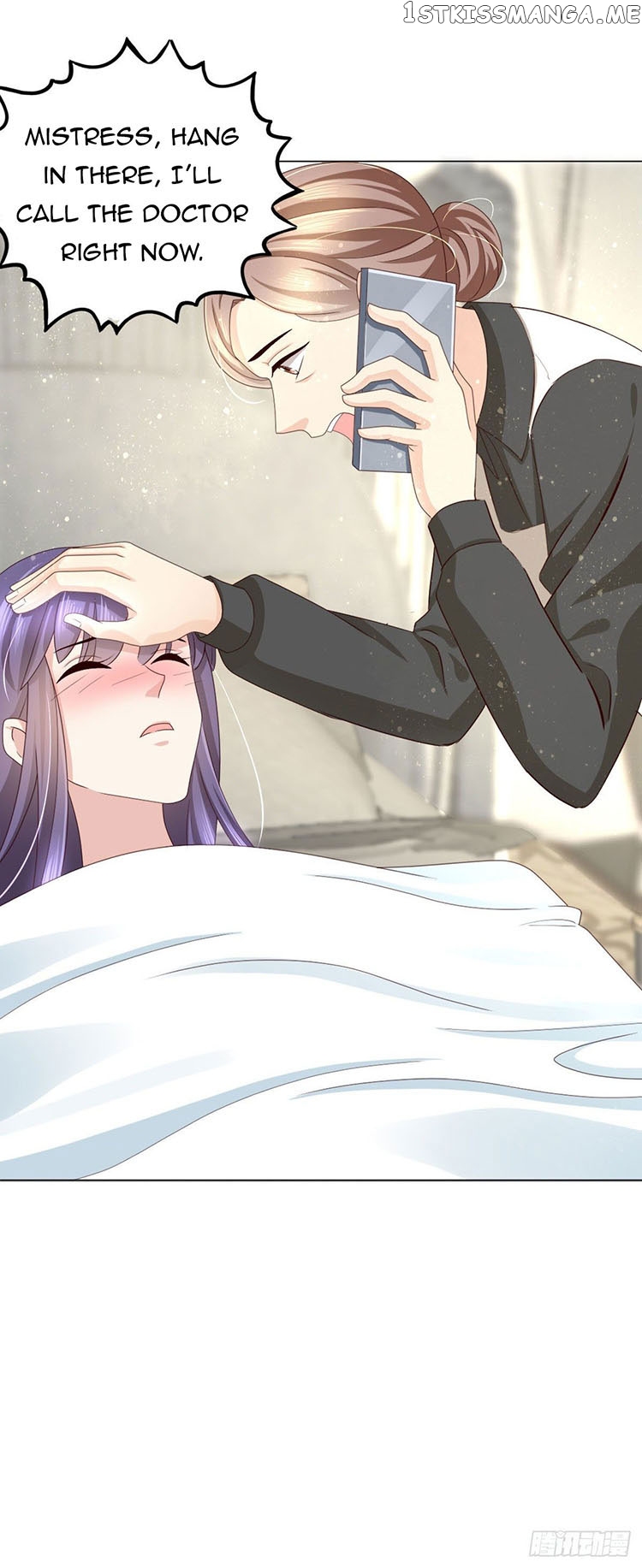 A Deadly Sexy Wife: The Ceo Wants To Remarry chapter 13 - page 15
