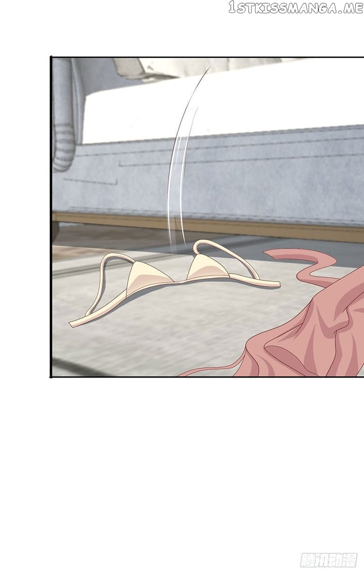 A Deadly Sexy Wife: The Ceo Wants To Remarry chapter 12 - page 16