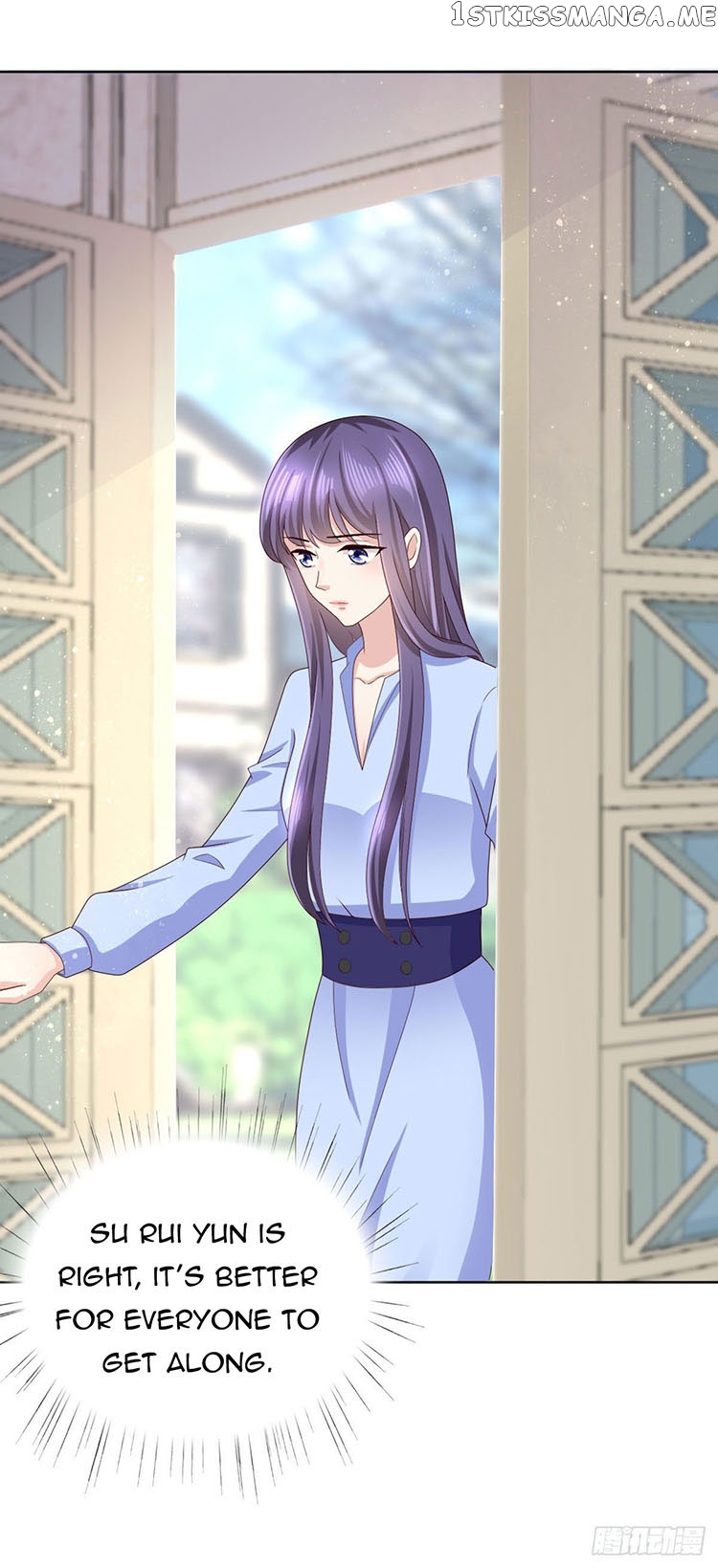 A Deadly Sexy Wife: The Ceo Wants To Remarry chapter 11 - page 12