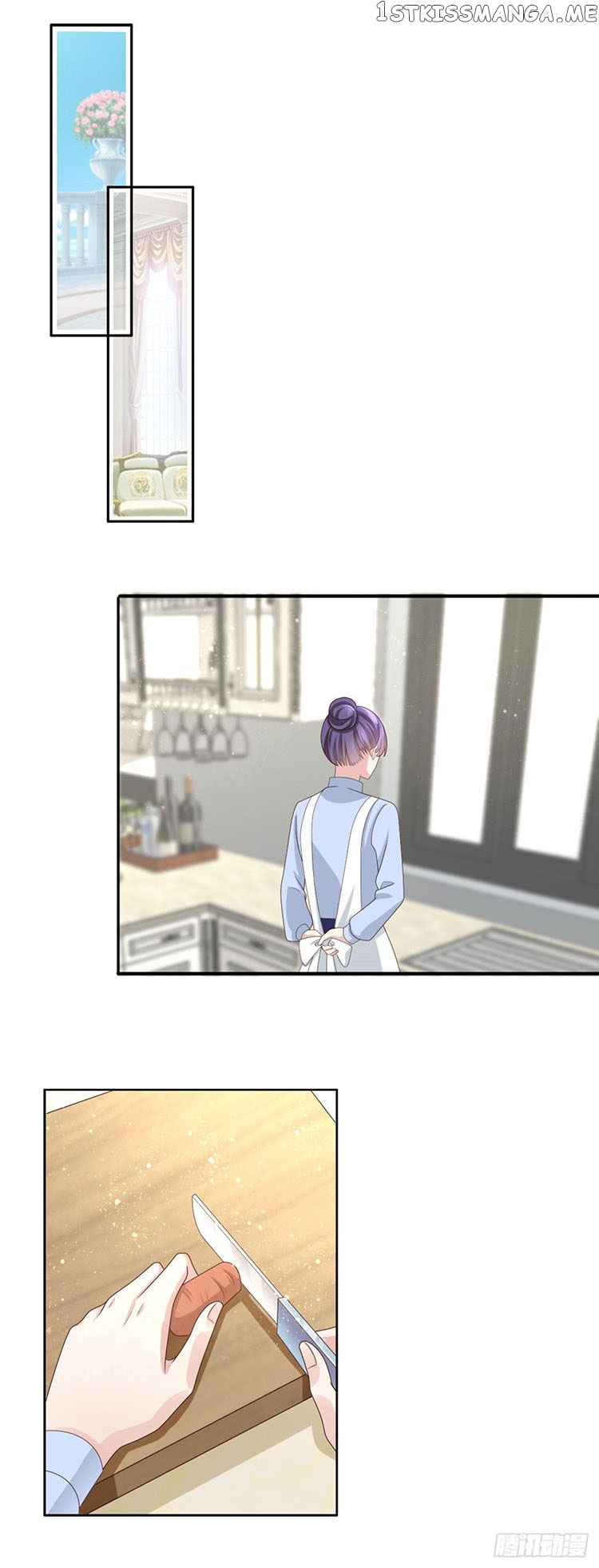A Deadly Sexy Wife: The Ceo Wants To Remarry chapter 11 - page 15