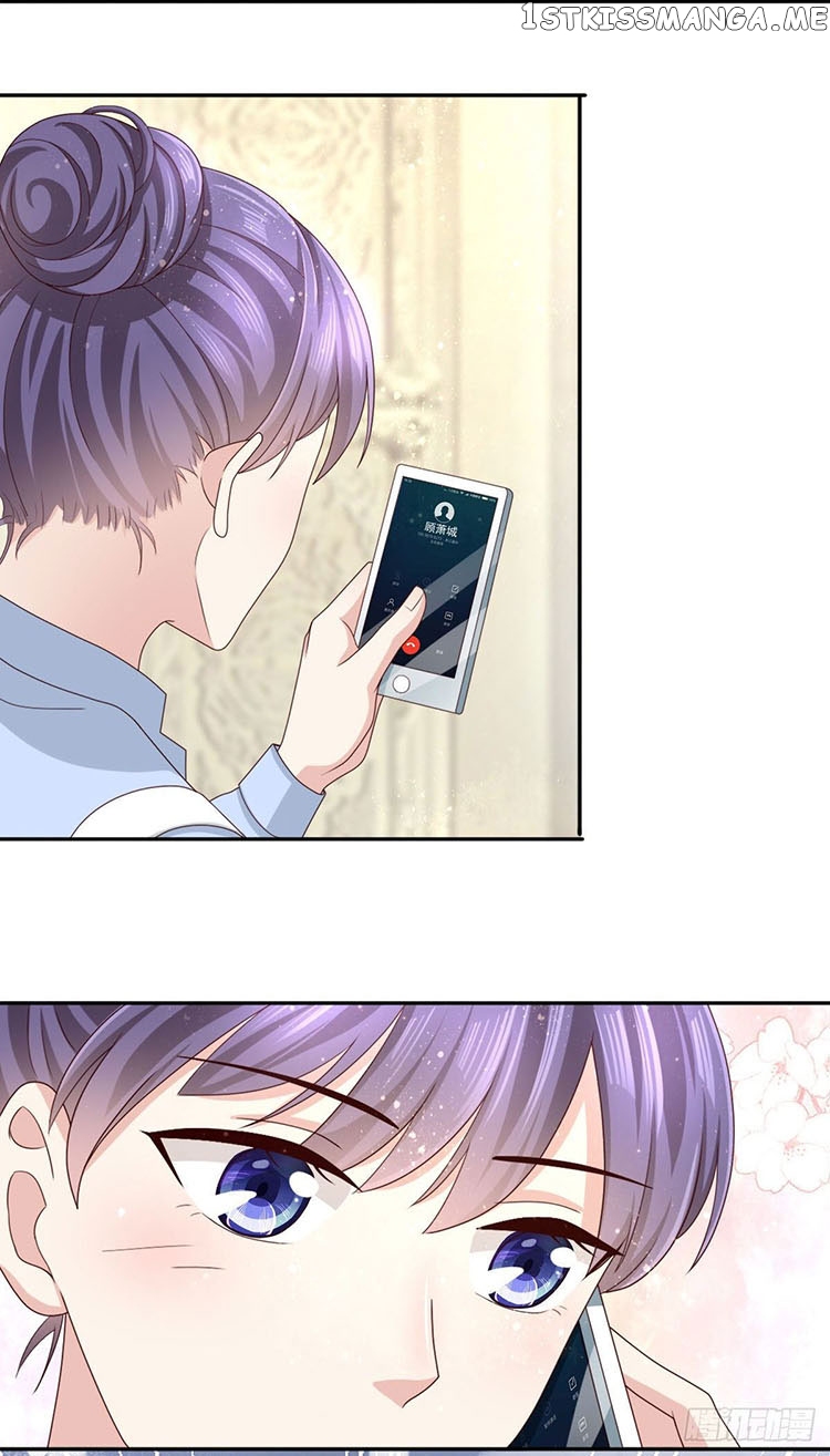 A Deadly Sexy Wife: The Ceo Wants To Remarry chapter 11 - page 17