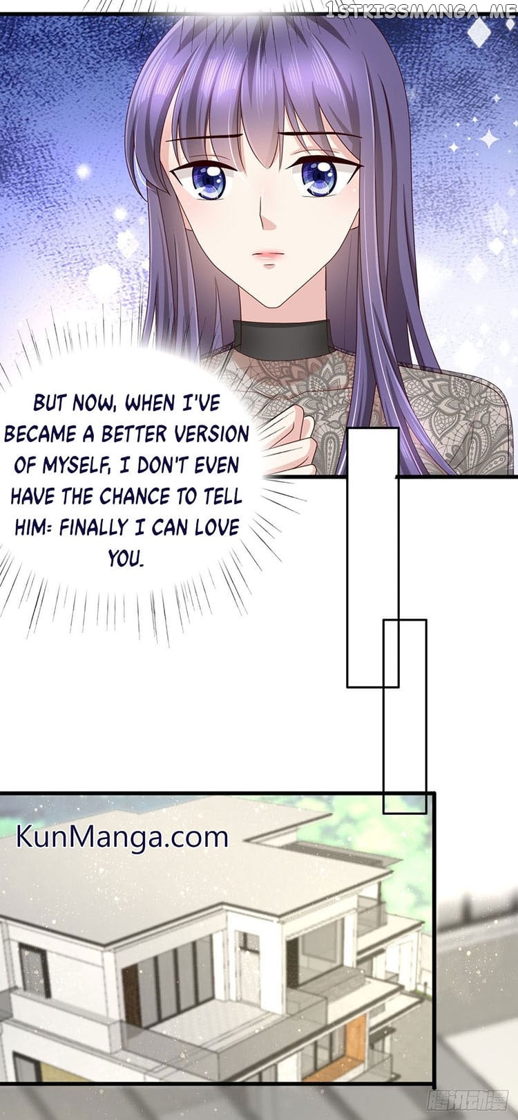 A Deadly Sexy Wife: The Ceo Wants To Remarry chapter 11 - page 5