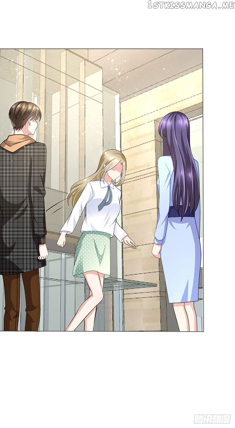 A Deadly Sexy Wife: The Ceo Wants To Remarry chapter 10 - page 13