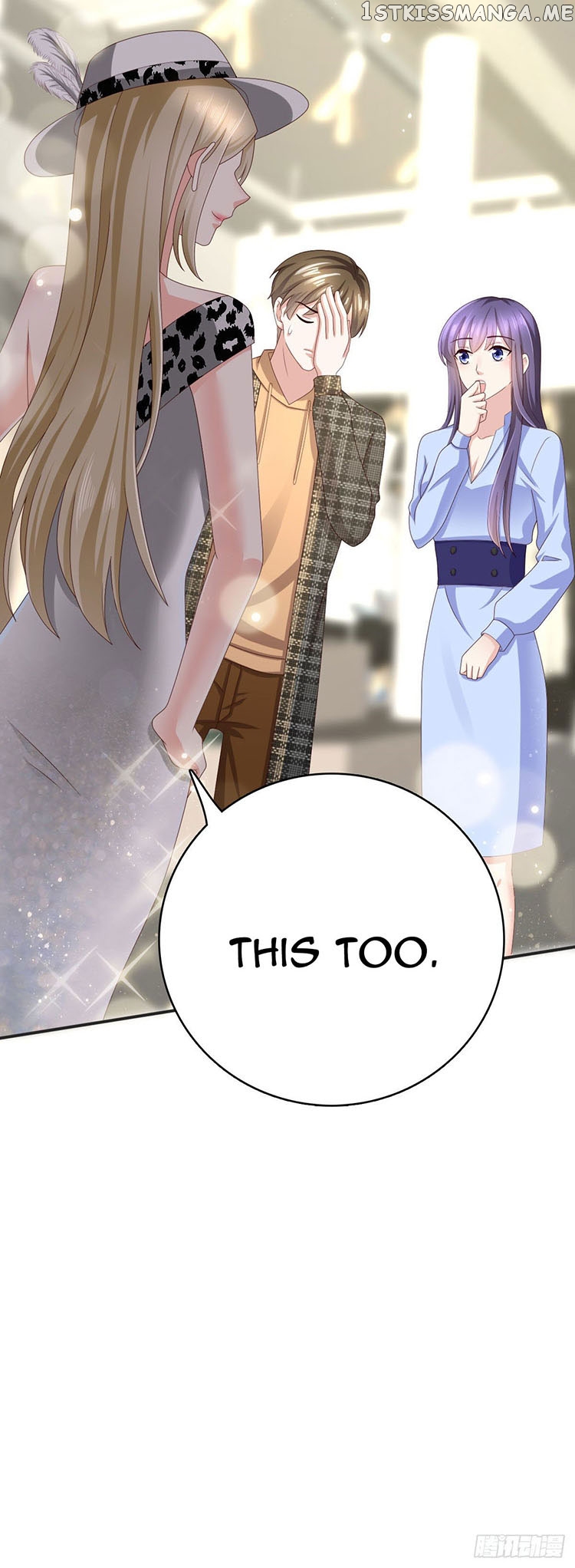 A Deadly Sexy Wife: The Ceo Wants To Remarry chapter 10 - page 21