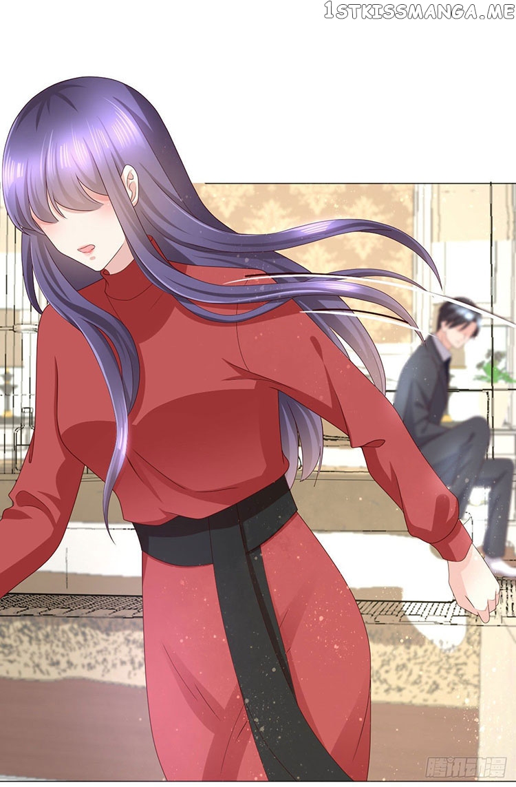 A Deadly Sexy Wife: The Ceo Wants To Remarry chapter 8 - page 13