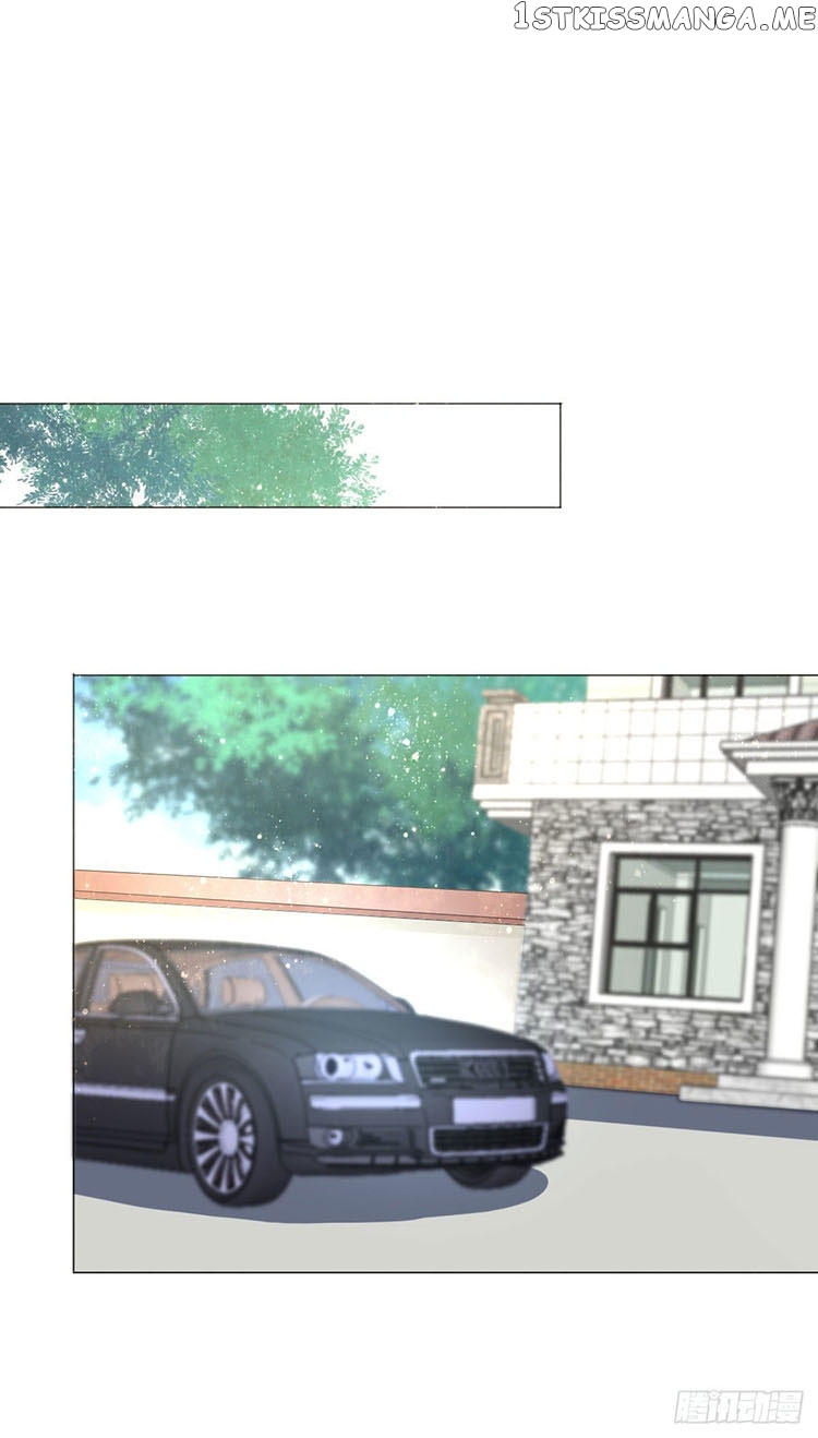 A Deadly Sexy Wife: The Ceo Wants To Remarry chapter 8 - page 15