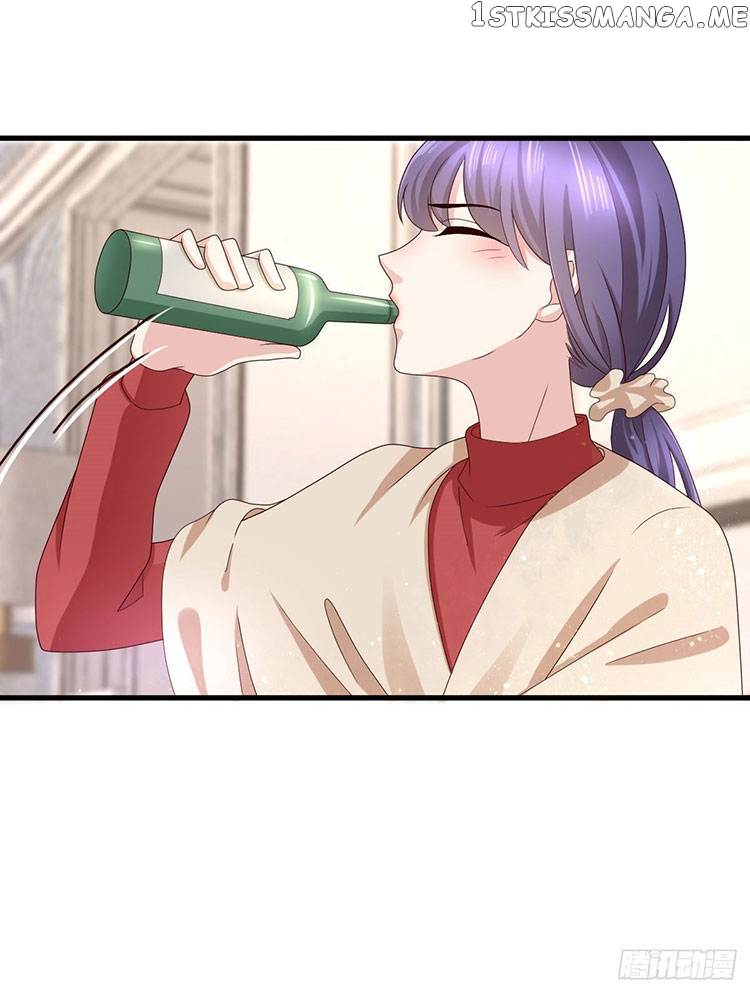A Deadly Sexy Wife: The Ceo Wants To Remarry chapter 8 - page 18