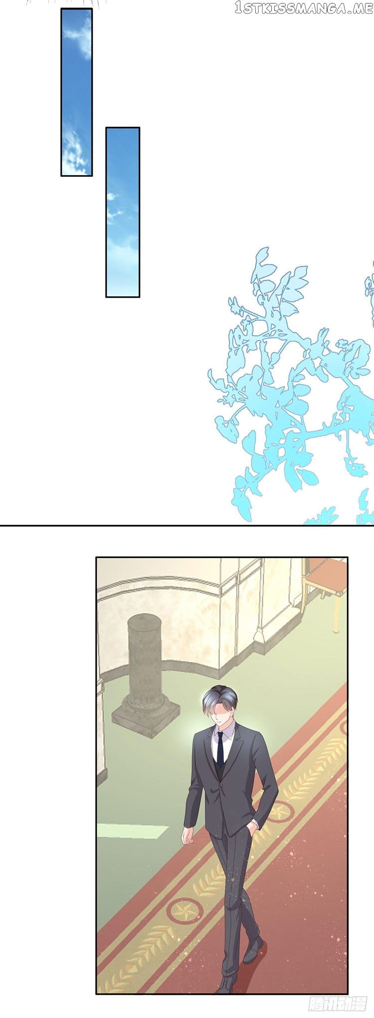 A Deadly Sexy Wife: The Ceo Wants To Remarry chapter 8 - page 9