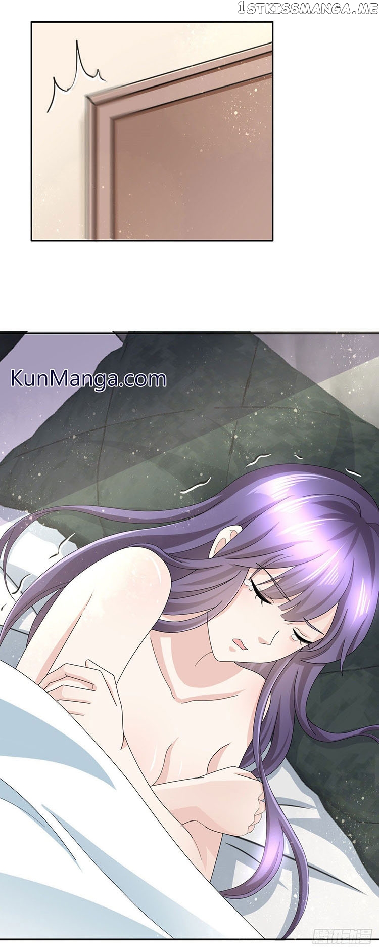 A Deadly Sexy Wife: The Ceo Wants To Remarry chapter 6 - page 5
