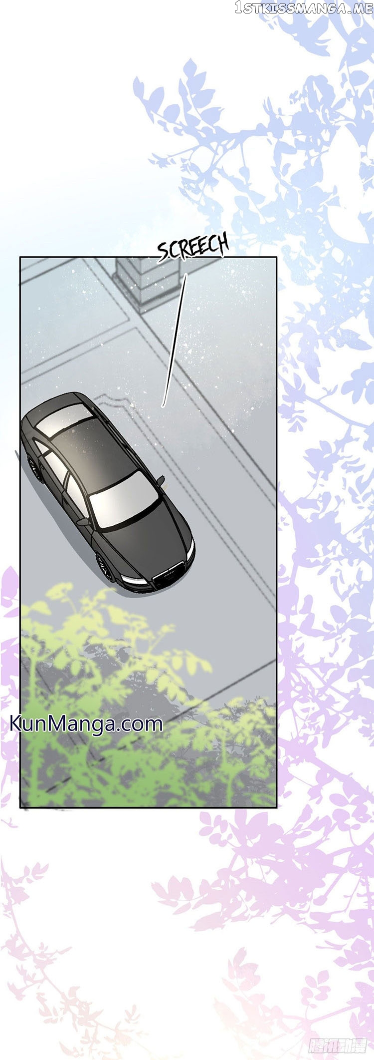 A Deadly Sexy Wife: The Ceo Wants To Remarry chapter 5 - page 11