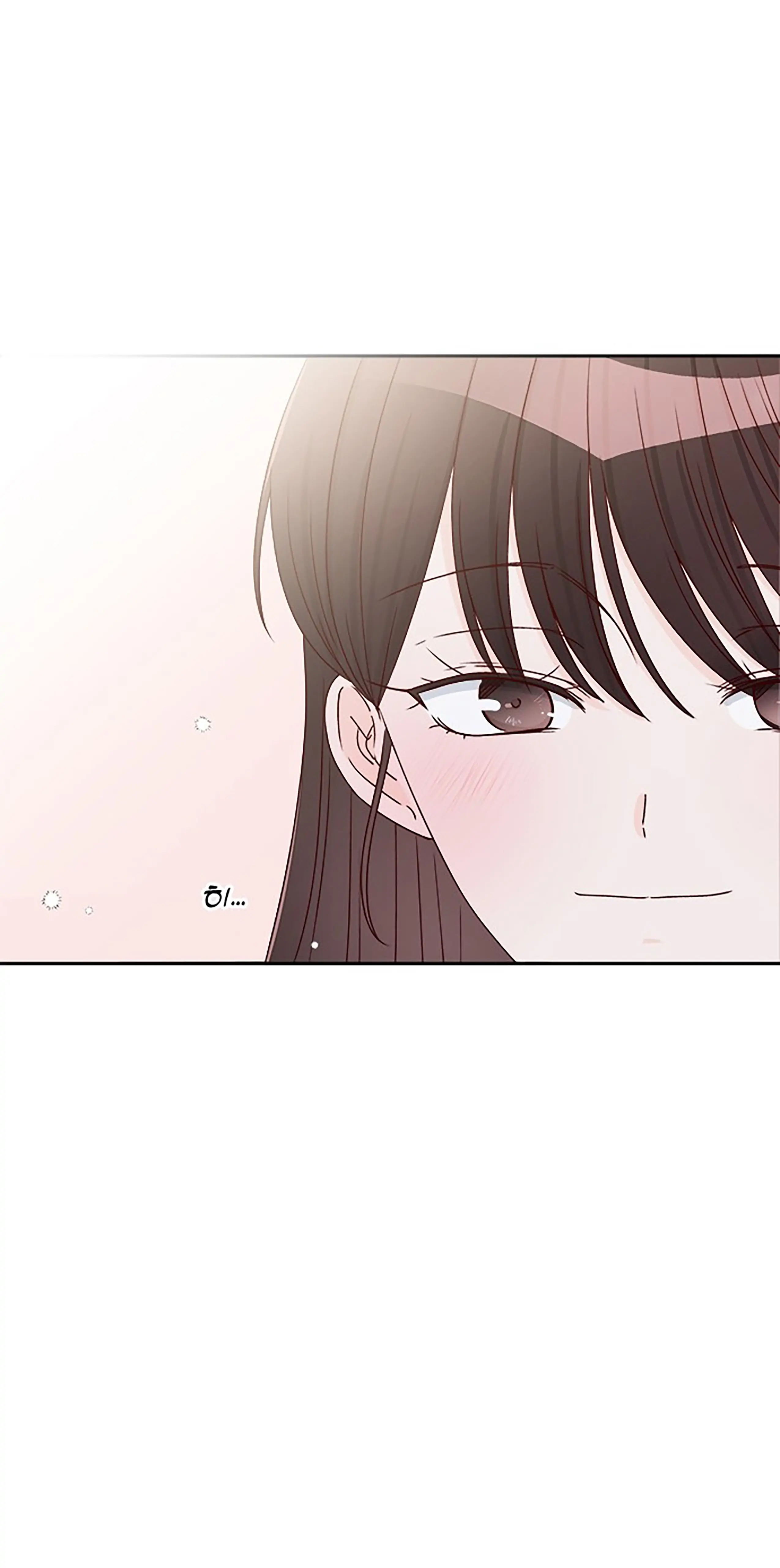 Next Door Boyfriend Chapter 39 - page 17