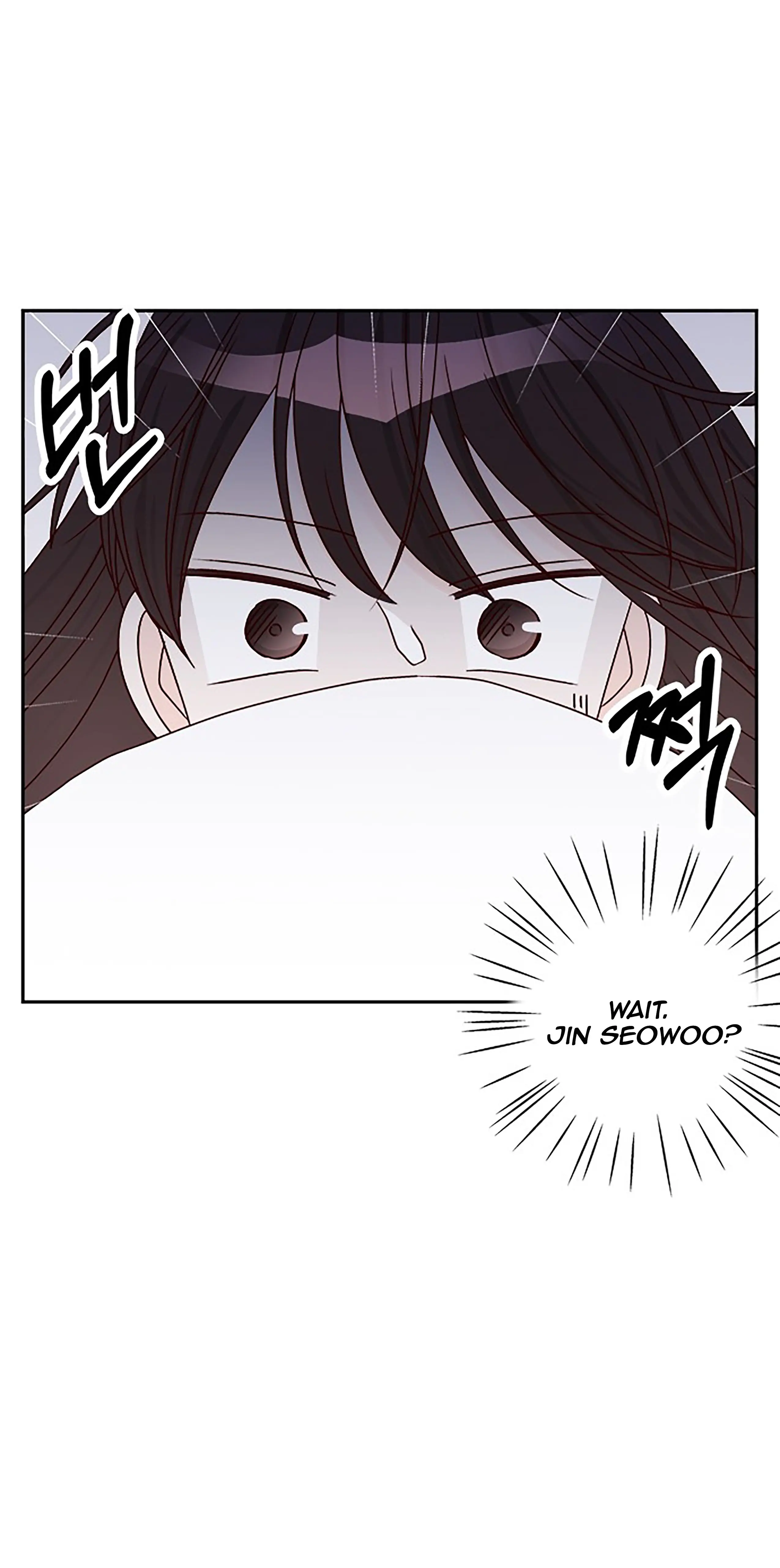 Next Door Boyfriend Chapter 33 - page 64