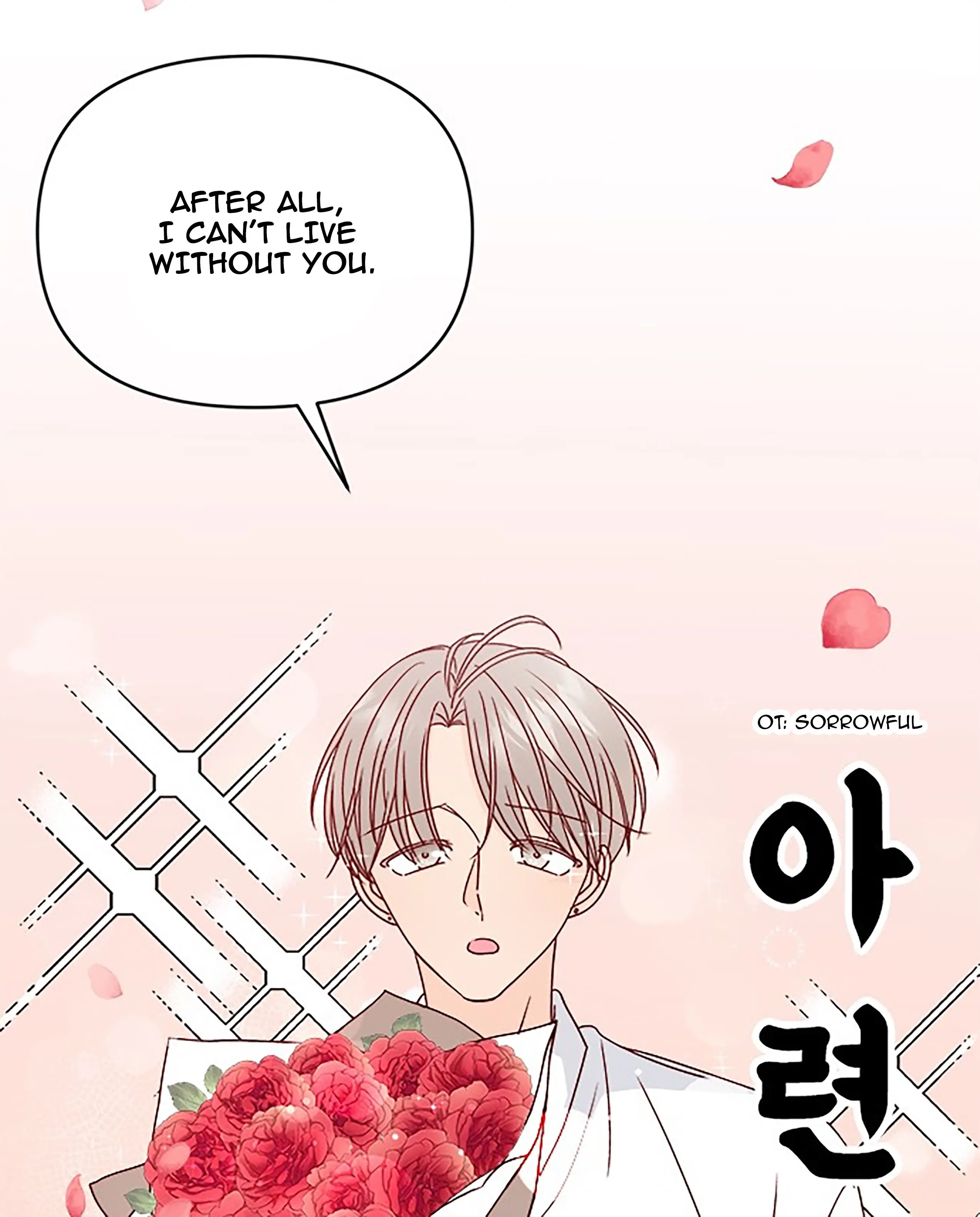 Next Door Boyfriend Chapter 26 - page 11