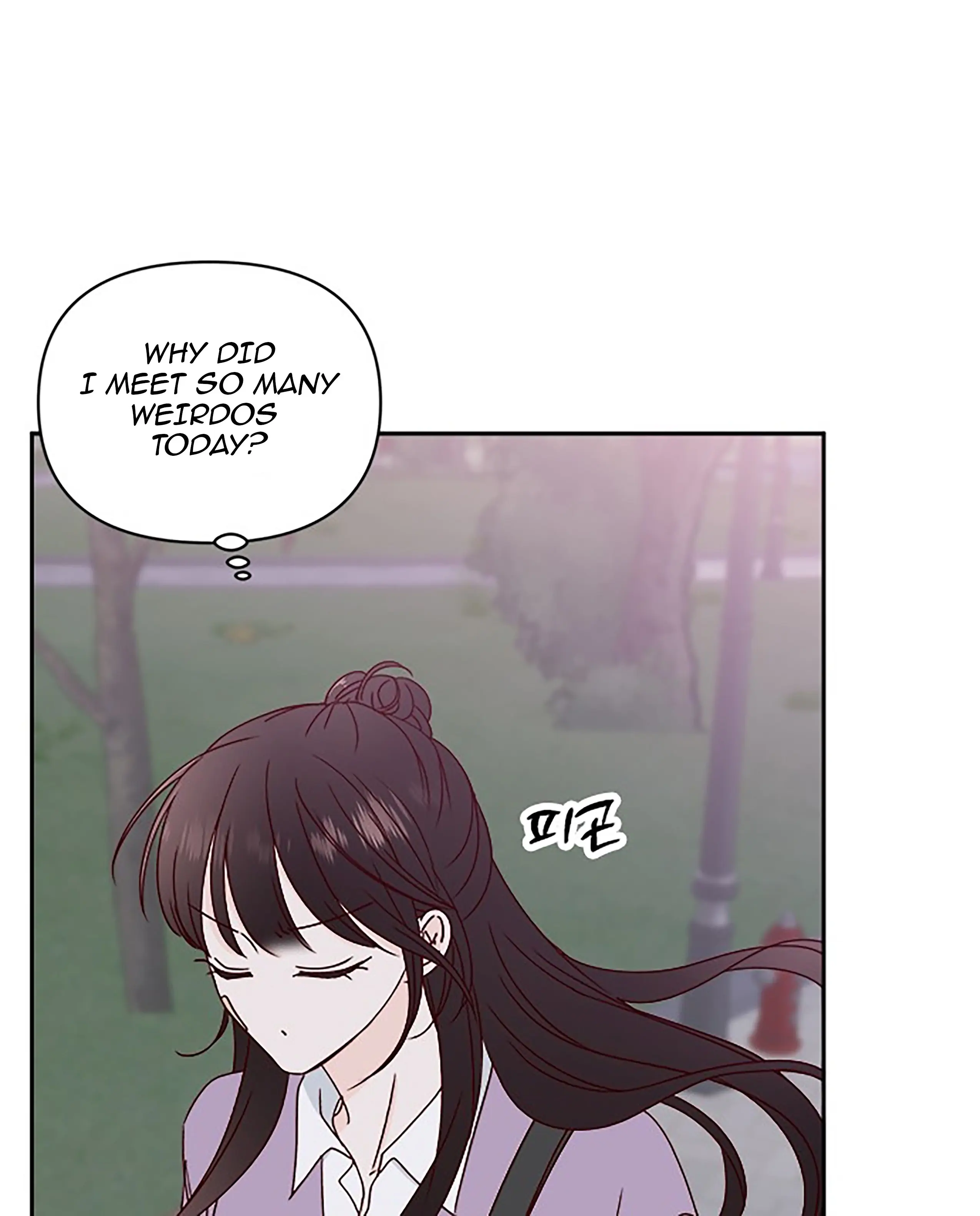 Next Door Boyfriend Chapter 26 - page 51