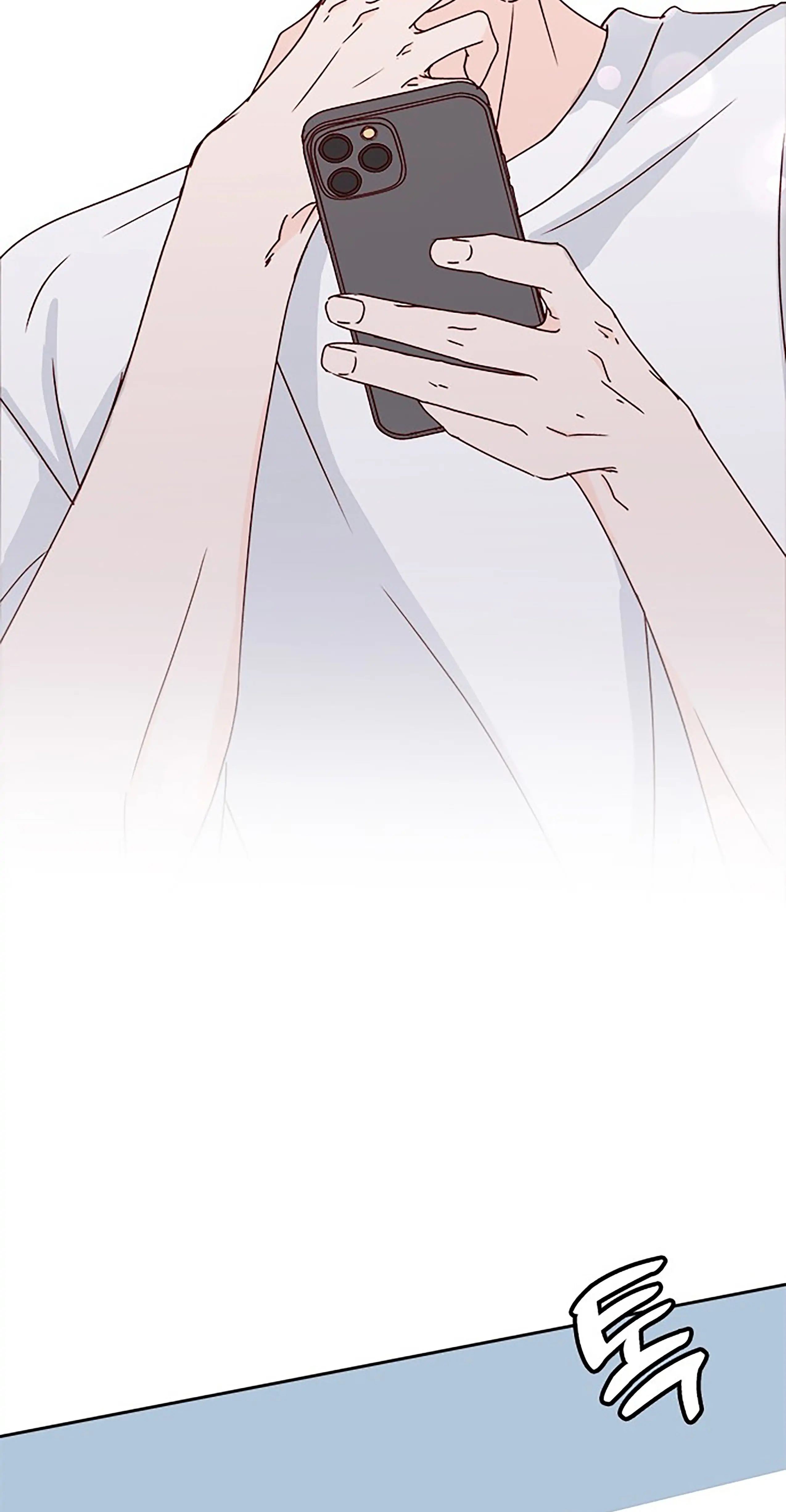 Next Door Boyfriend Chapter 25 - page 107