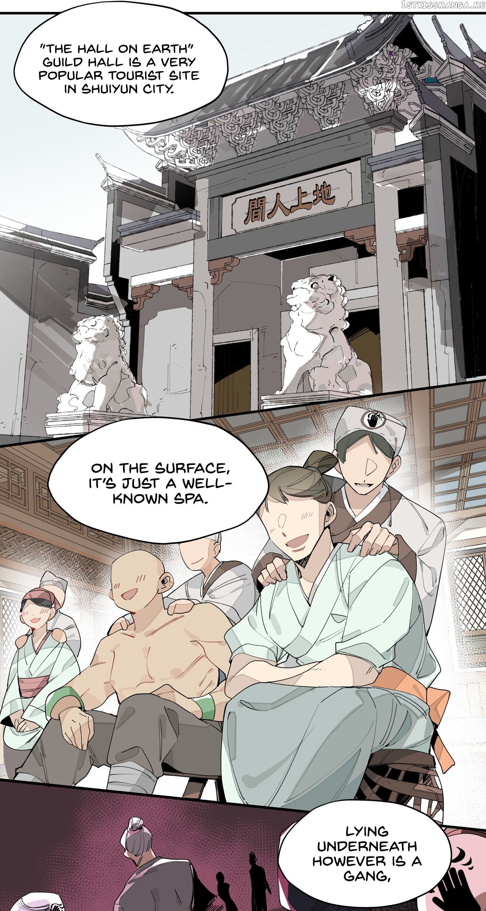 Have You Seen My Brother? (Official) chapter 9 - page 9