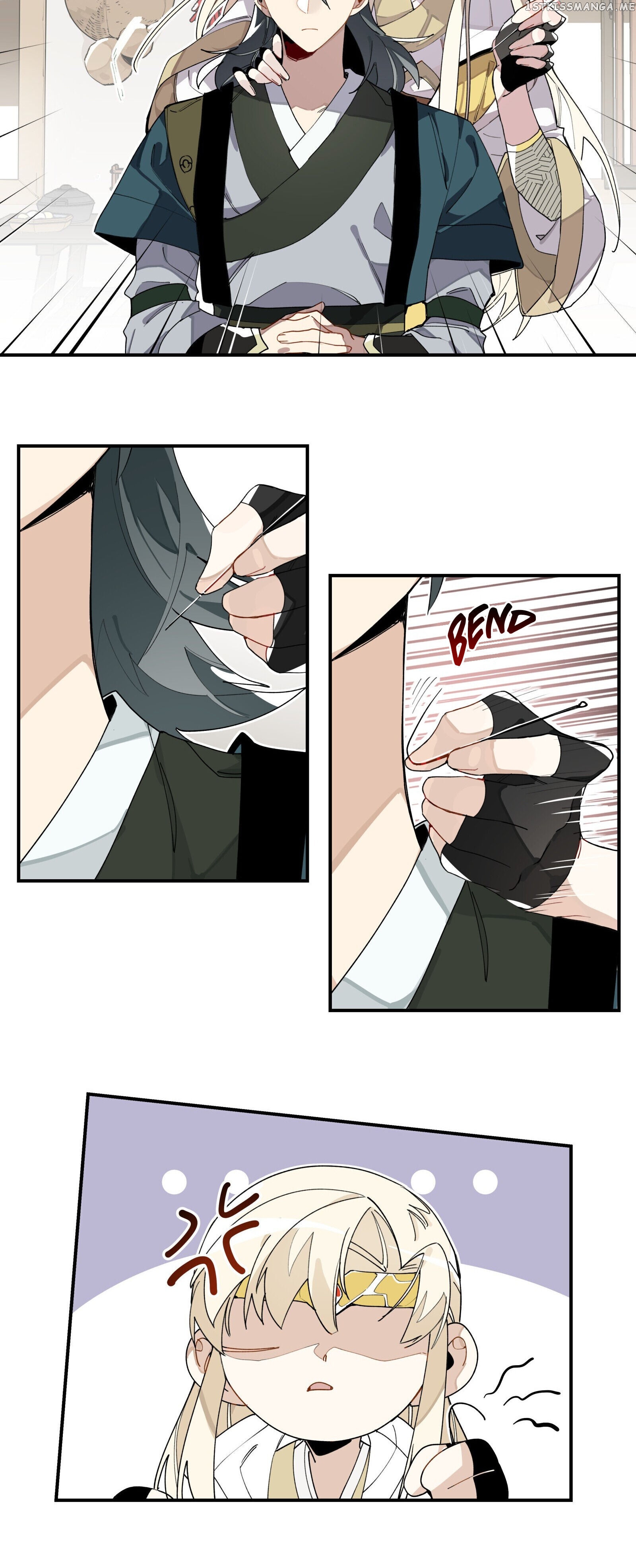 Have You Seen My Brother? (Official) chapter 8 - page 12