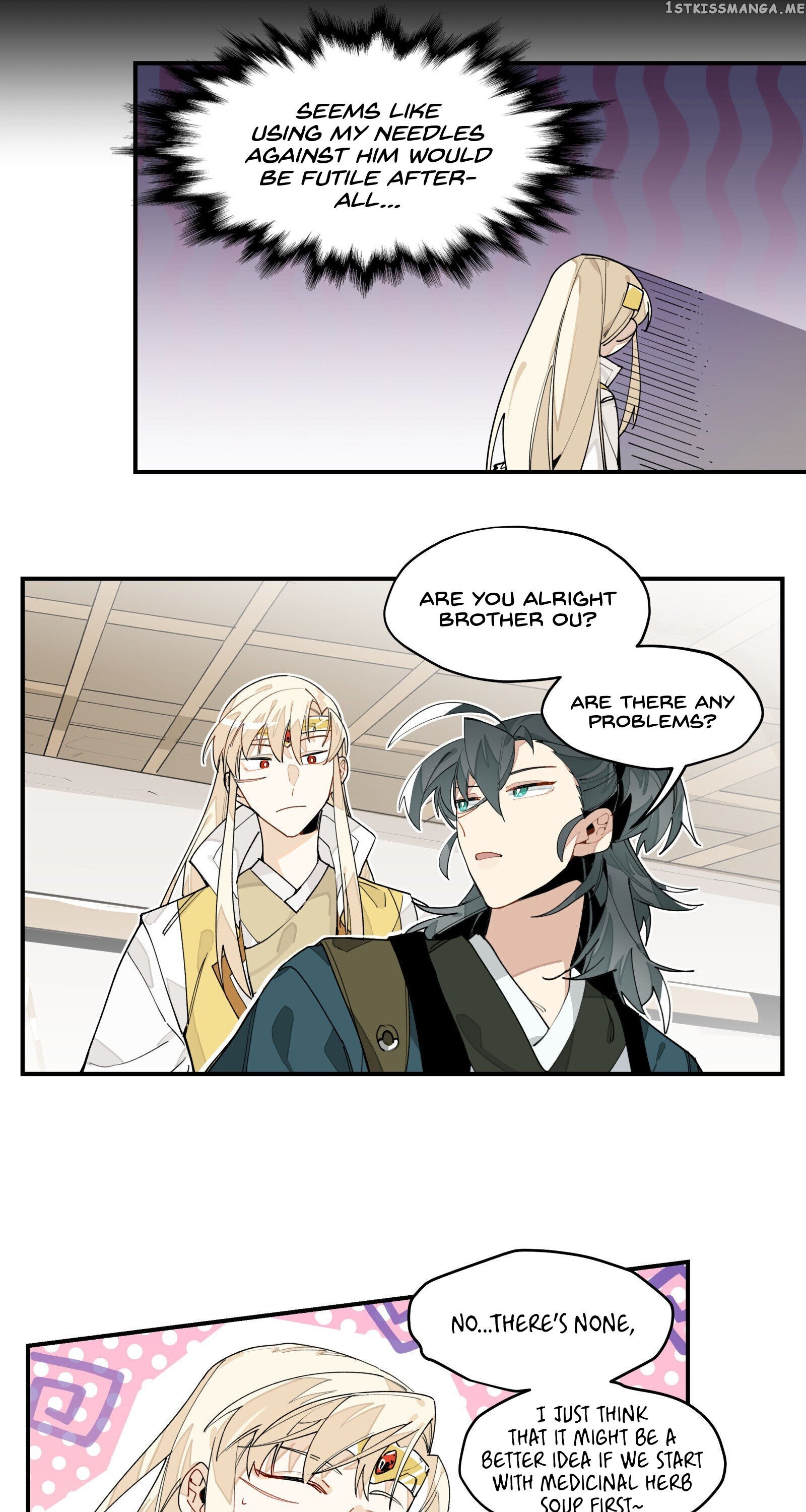 Have You Seen My Brother? (Official) chapter 8 - page 16