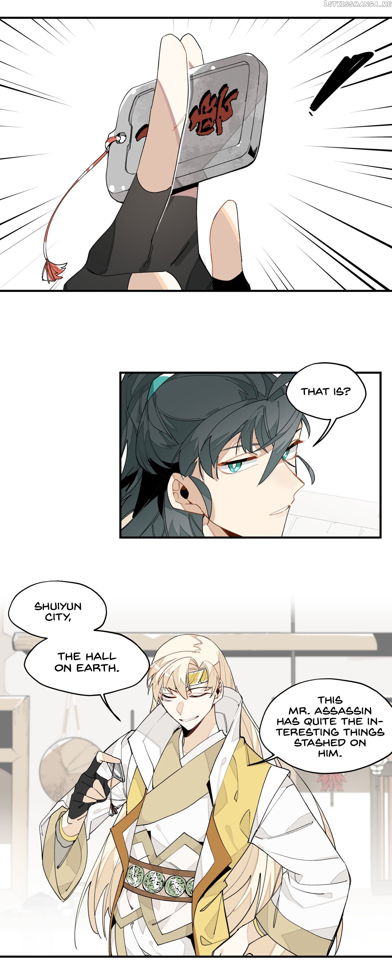 Have You Seen My Brother? (Official) chapter 8 - page 18