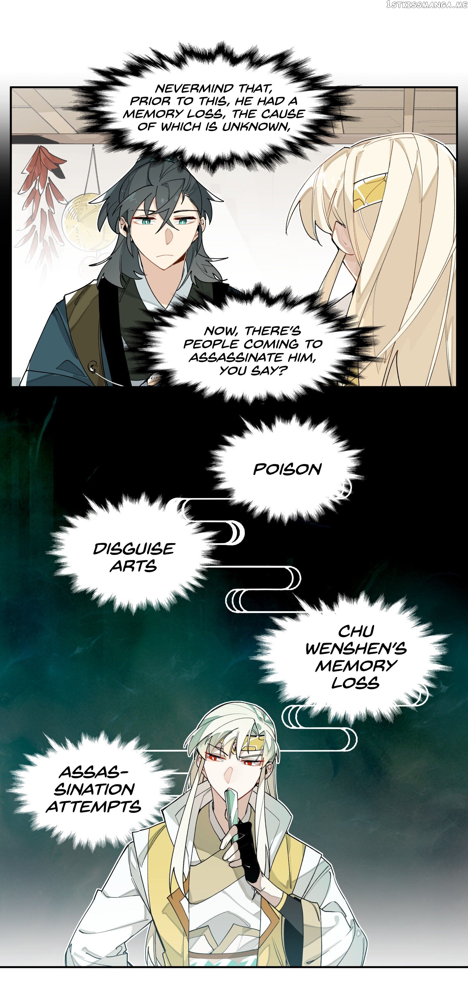 Have You Seen My Brother? (Official) chapter 7 - page 24