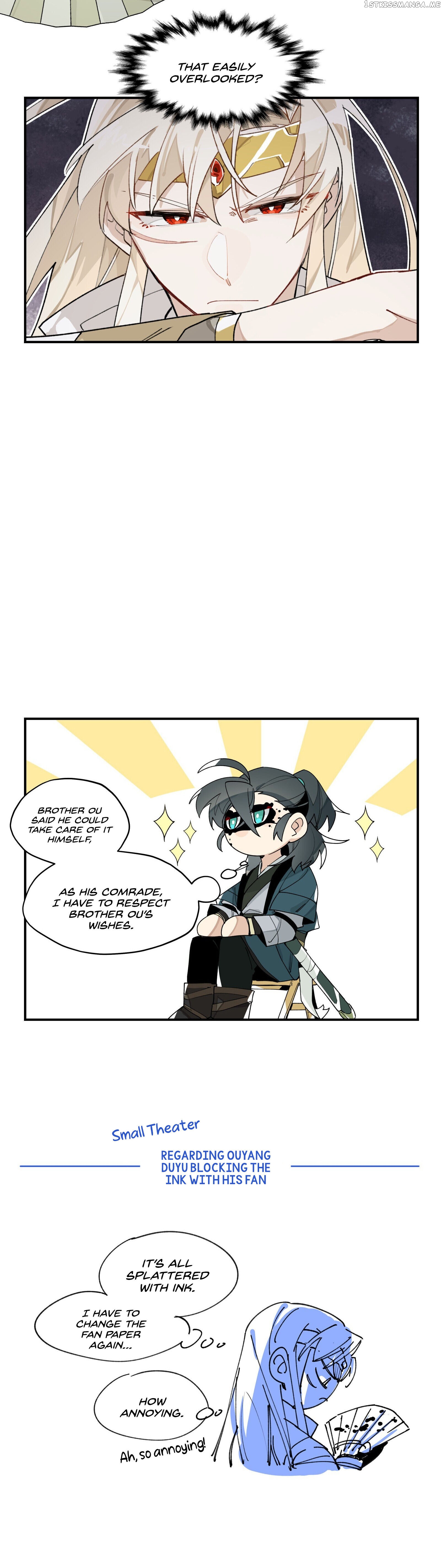 Have You Seen My Brother? (Official) chapter 6 - page 20