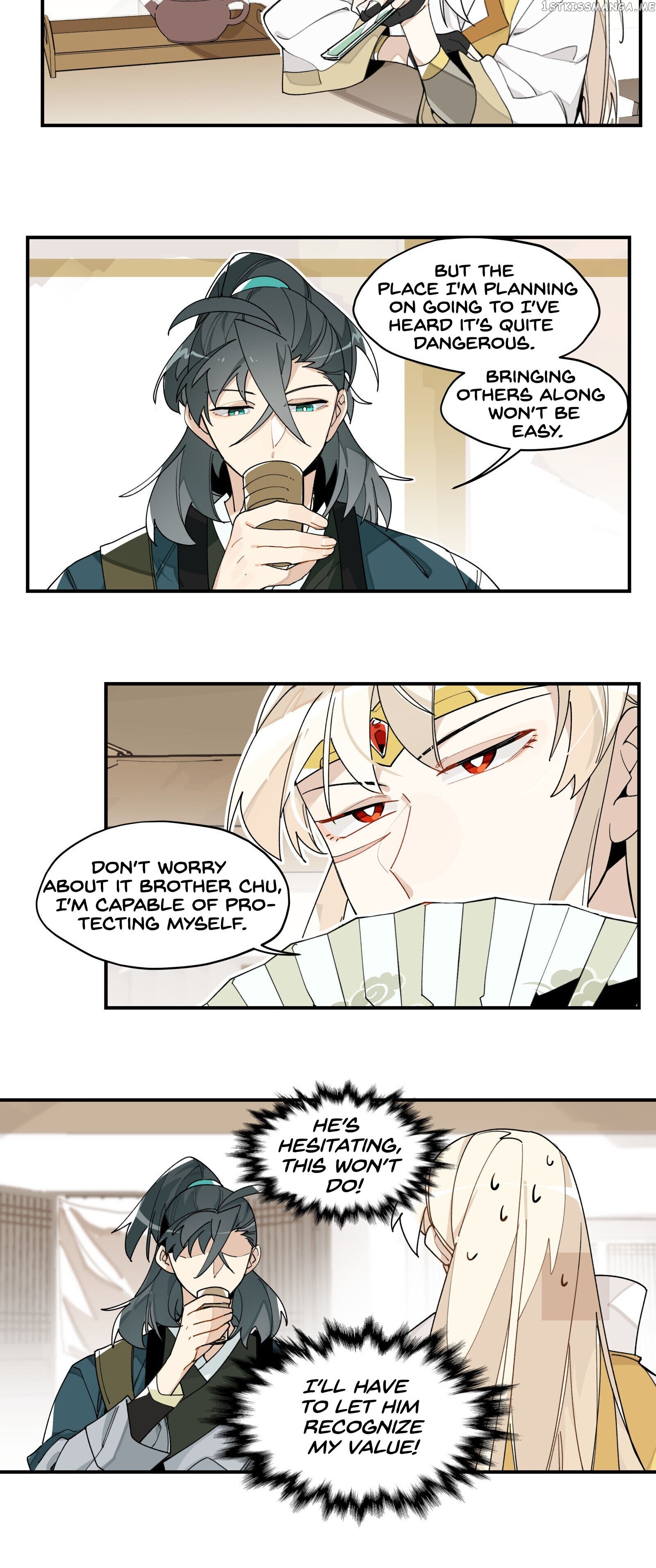 Have You Seen My Brother? (Official) chapter 5 - page 16