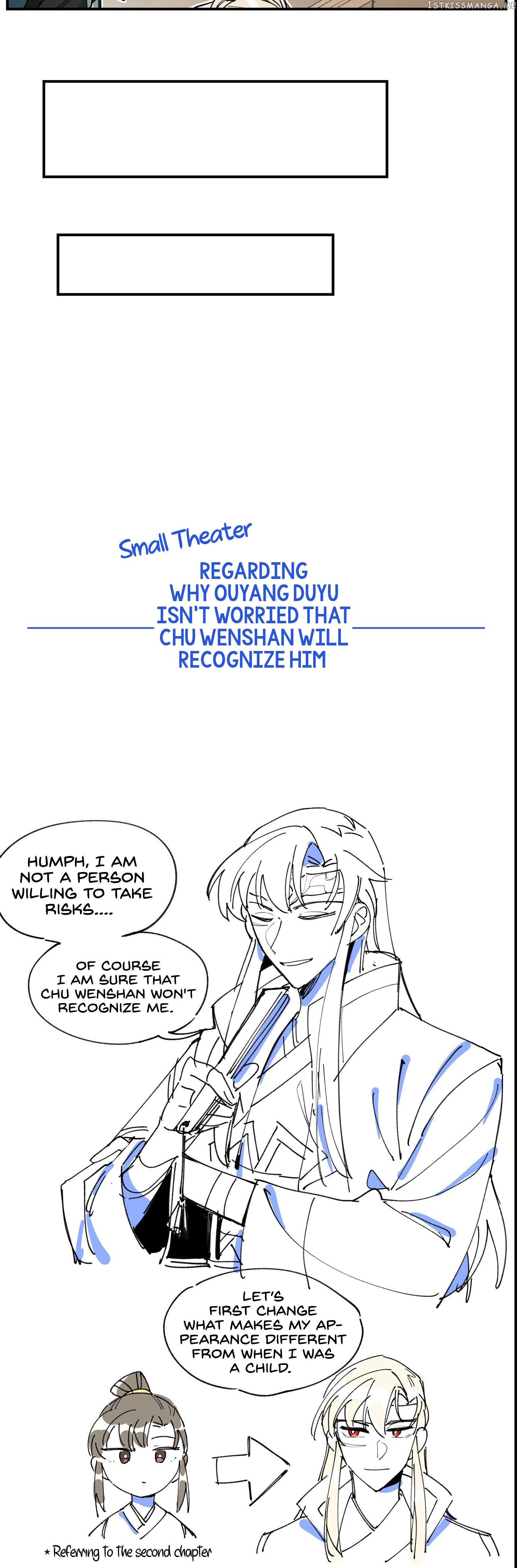 Have You Seen My Brother? (Official) chapter 4 - page 20