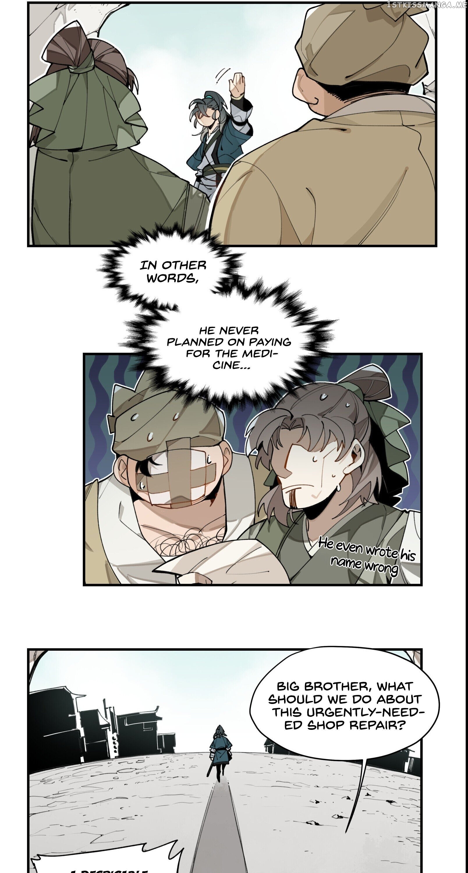 Have You Seen My Brother? (Official) chapter 2 - page 32