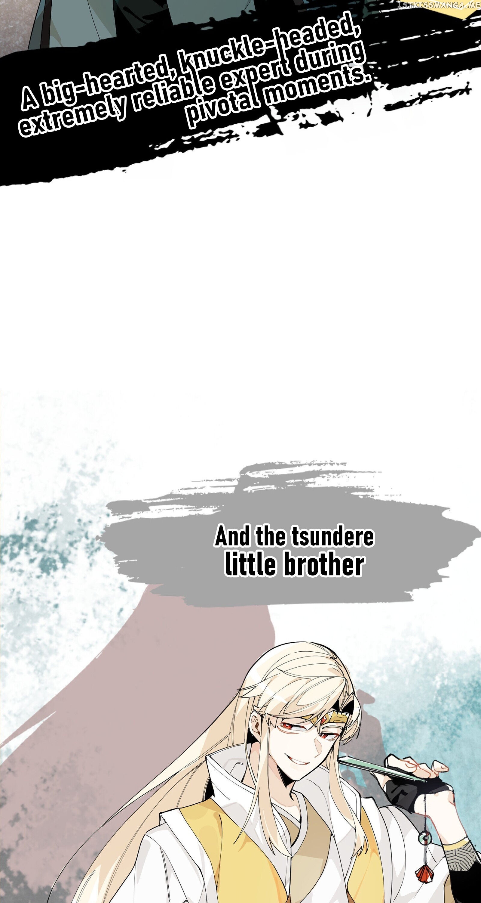 Have You Seen My Brother? (Official) chapter 0 - page 14