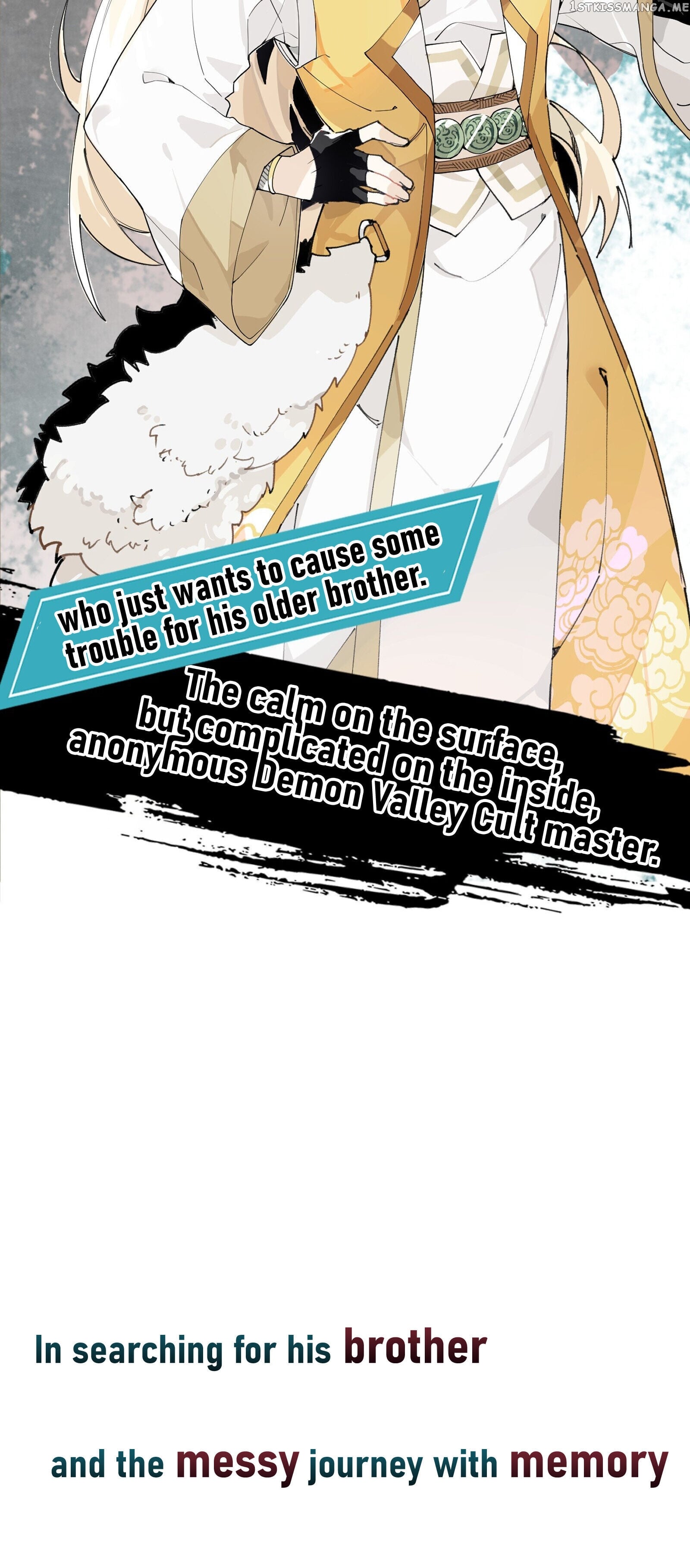 Have You Seen My Brother? (Official) chapter 0 - page 15