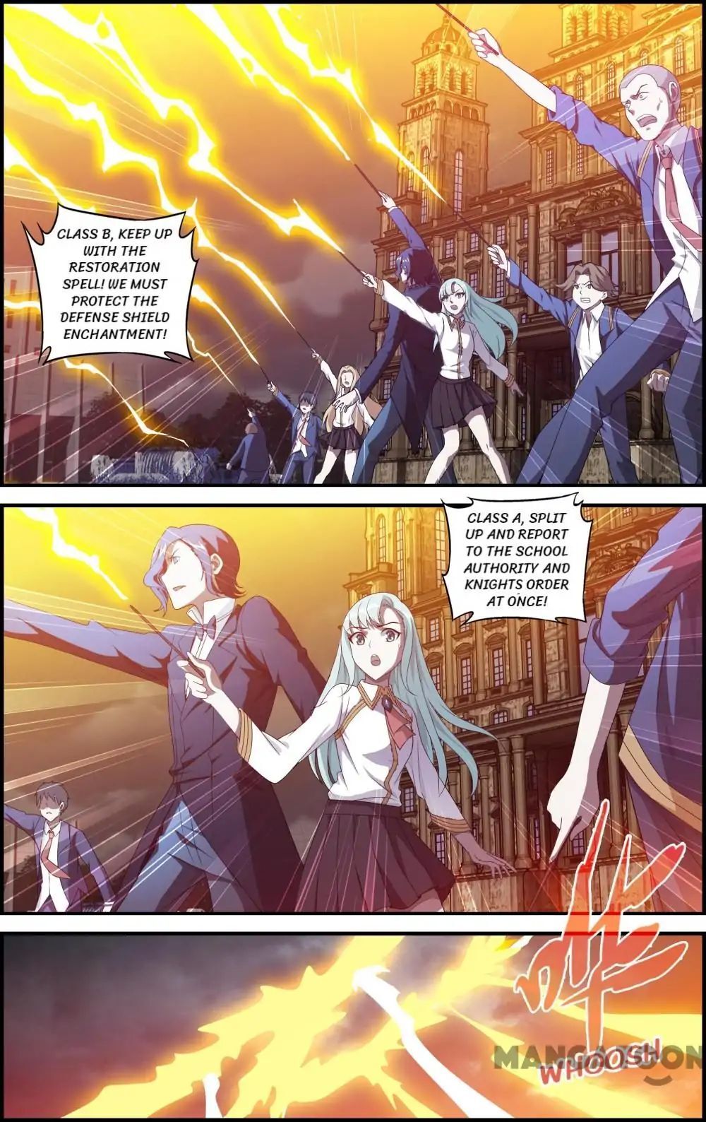 The Hero (Dazhou) Chapter 71 - page 4