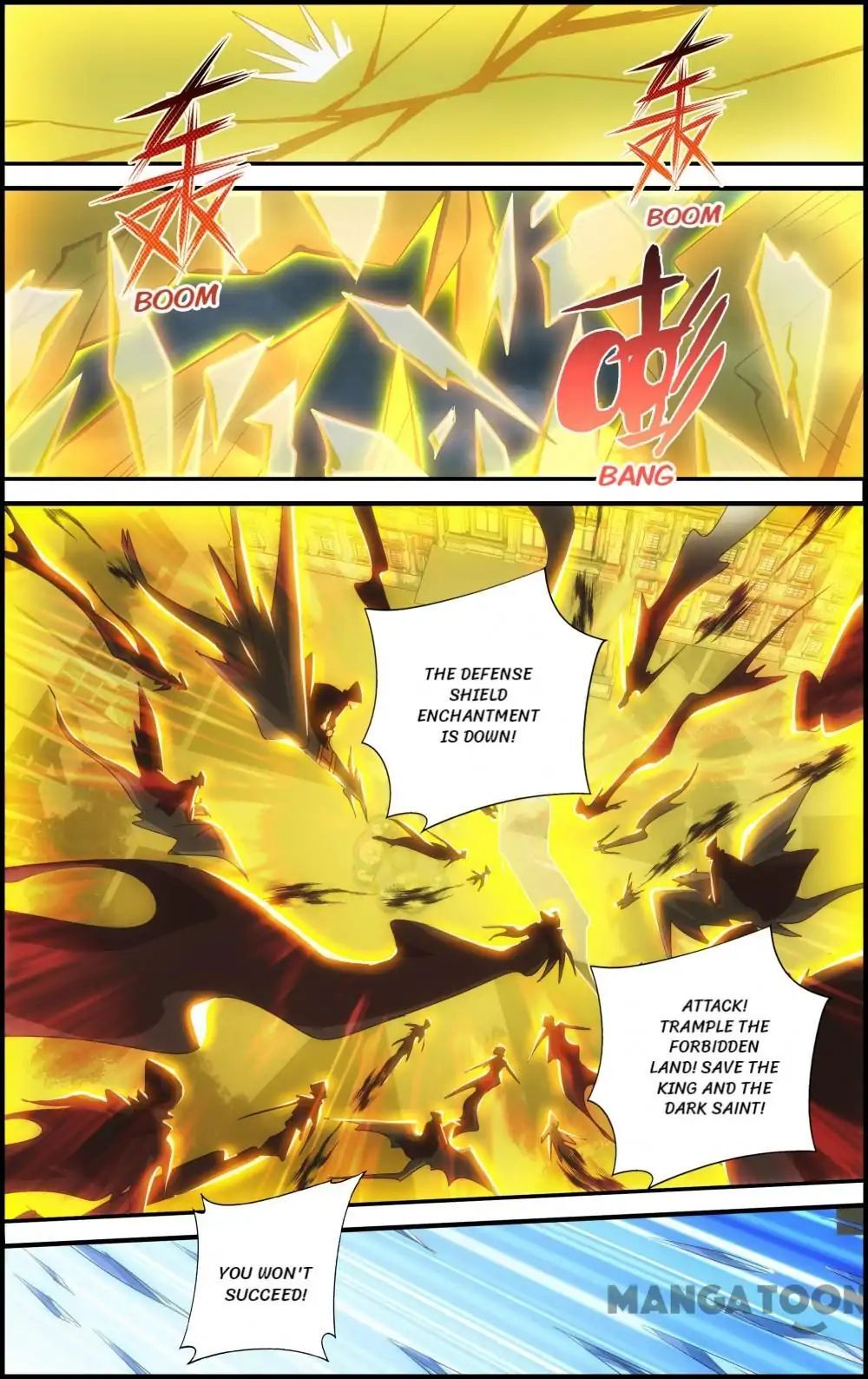 The Hero (Dazhou) Chapter 71 - page 5