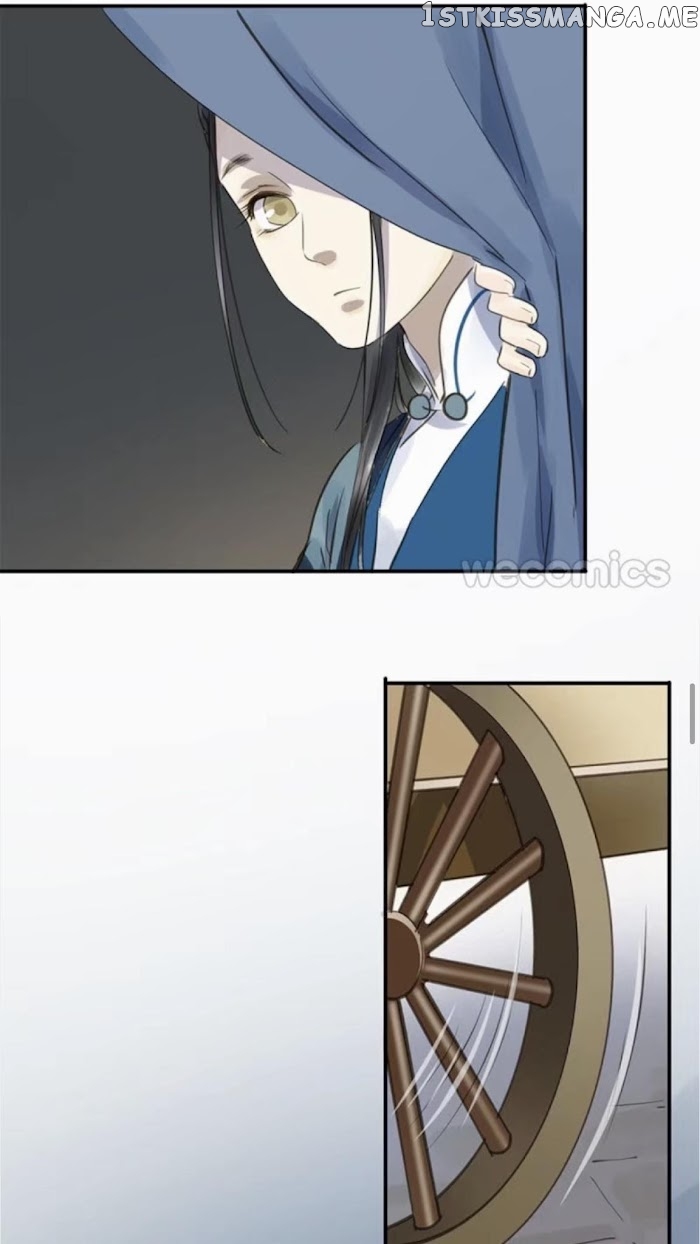 I Don’t Want To Be Like This Too chapter 35.1 - page 15