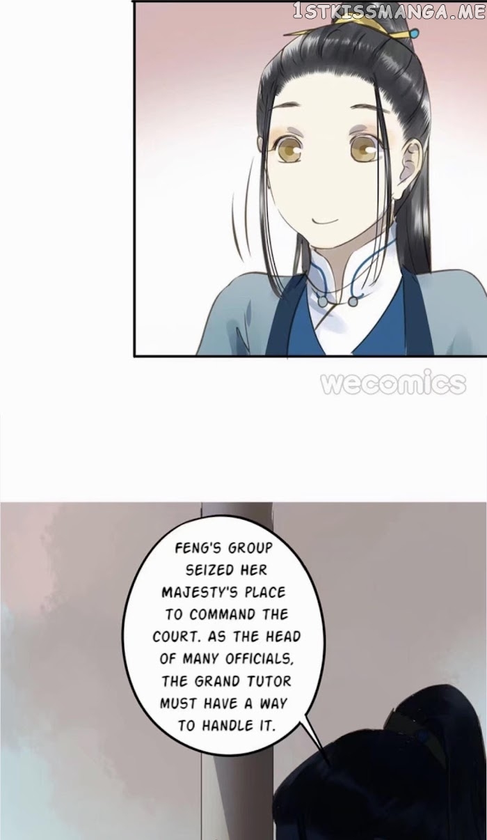I Don’t Want To Be Like This Too chapter 35.1 - page 2