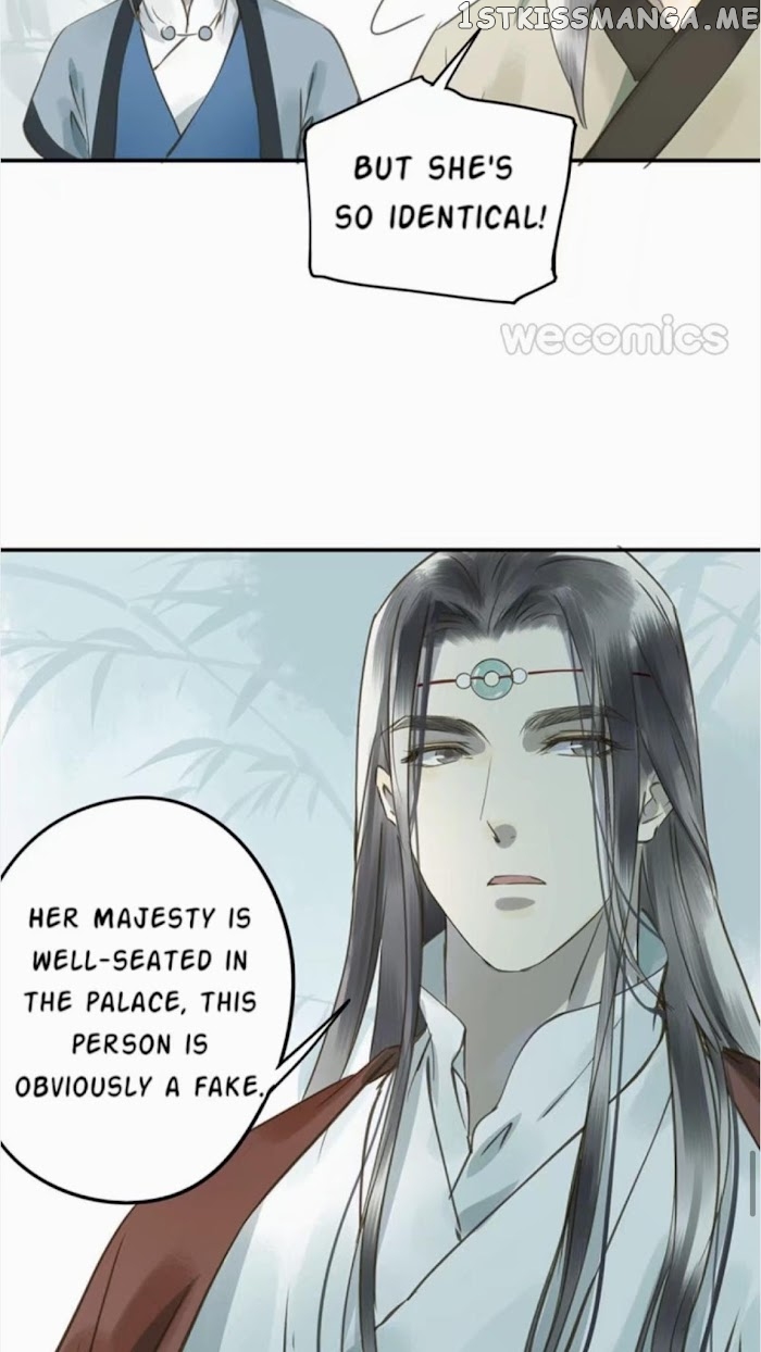 I Don’t Want To Be Like This Too chapter 35.1 - page 44