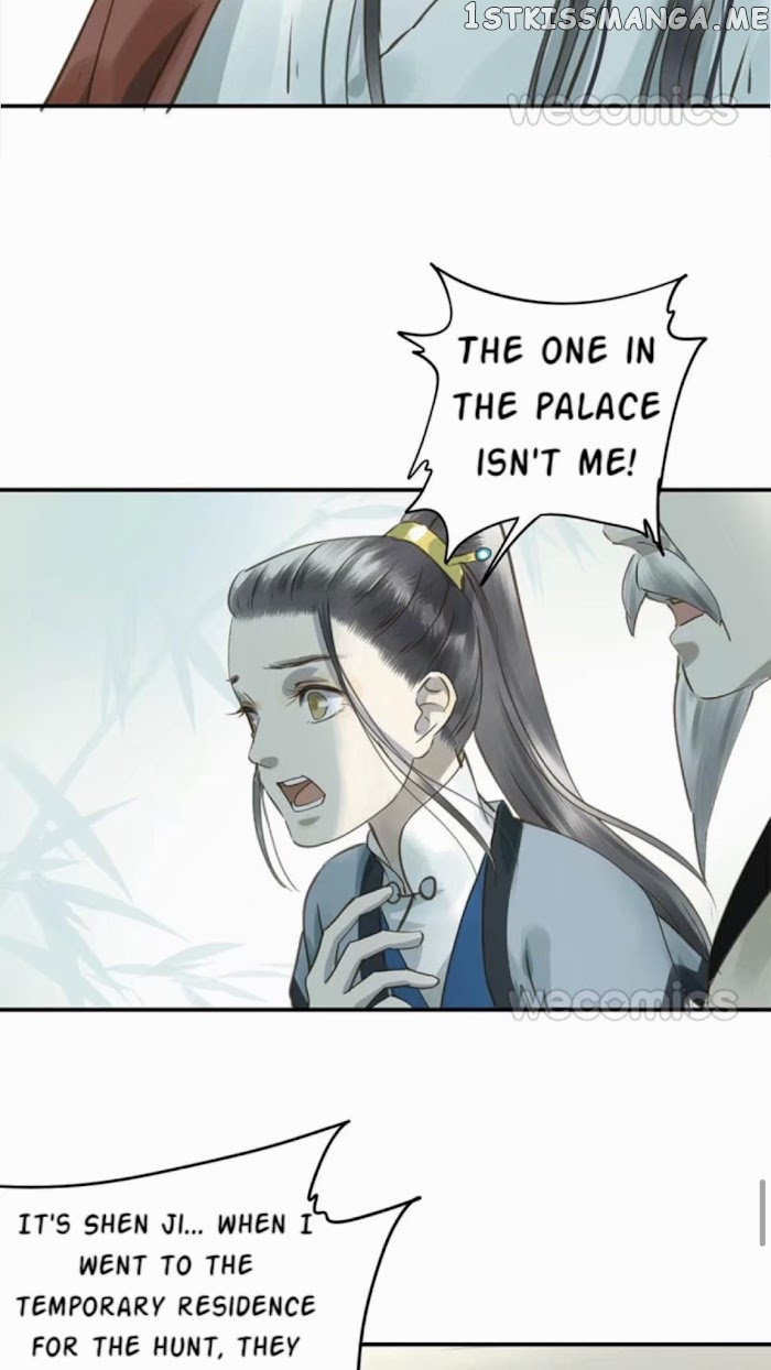 I Don’t Want To Be Like This Too chapter 35.1 - page 45