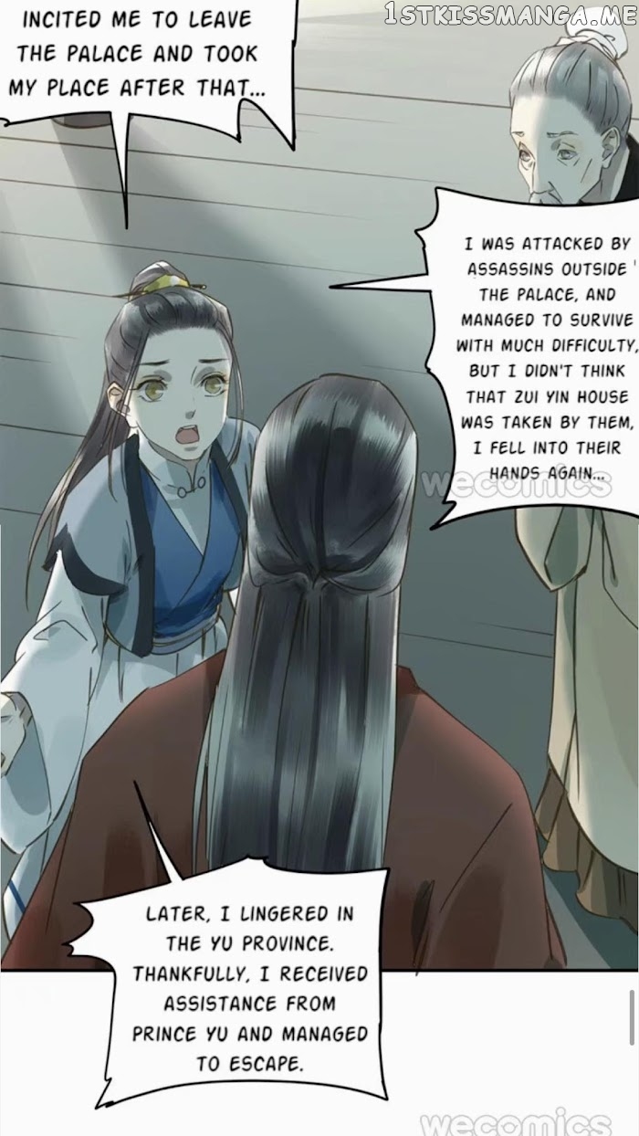 I Don’t Want To Be Like This Too chapter 35.1 - page 46