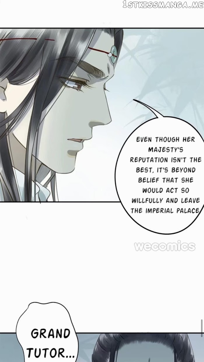 I Don’t Want To Be Like This Too chapter 35.1 - page 47